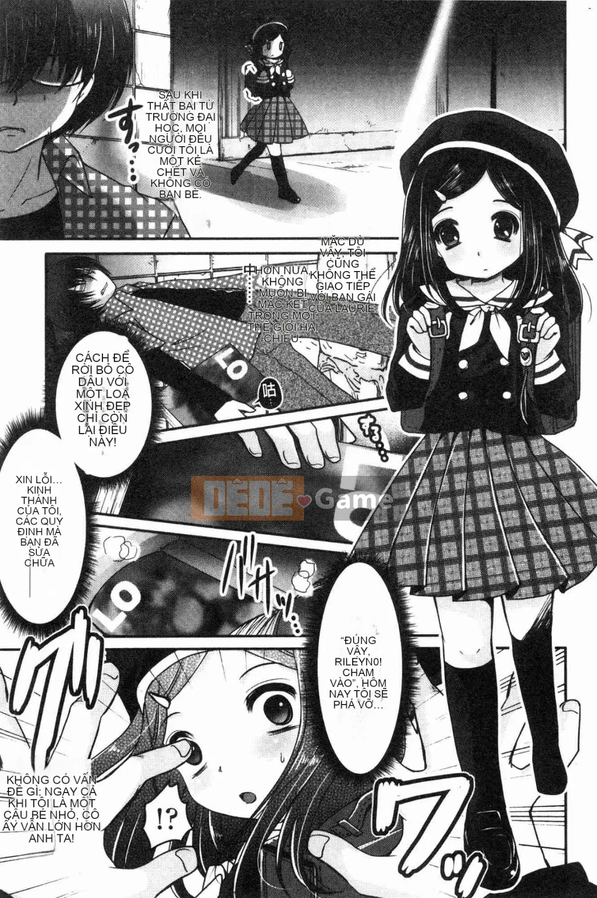 [Kazeteki Koubou][Usubeni Sakurako] Ashfetisshu Beauty Thigh Madness Labyrinth