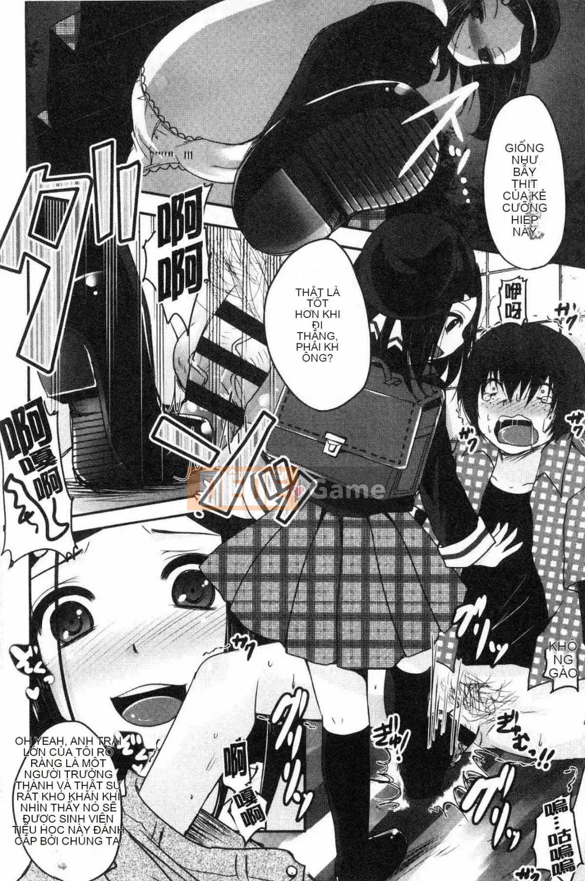 [Kazeteki Koubou][Usubeni Sakurako] Ashfetisshu Beauty Thigh Madness Labyrinth