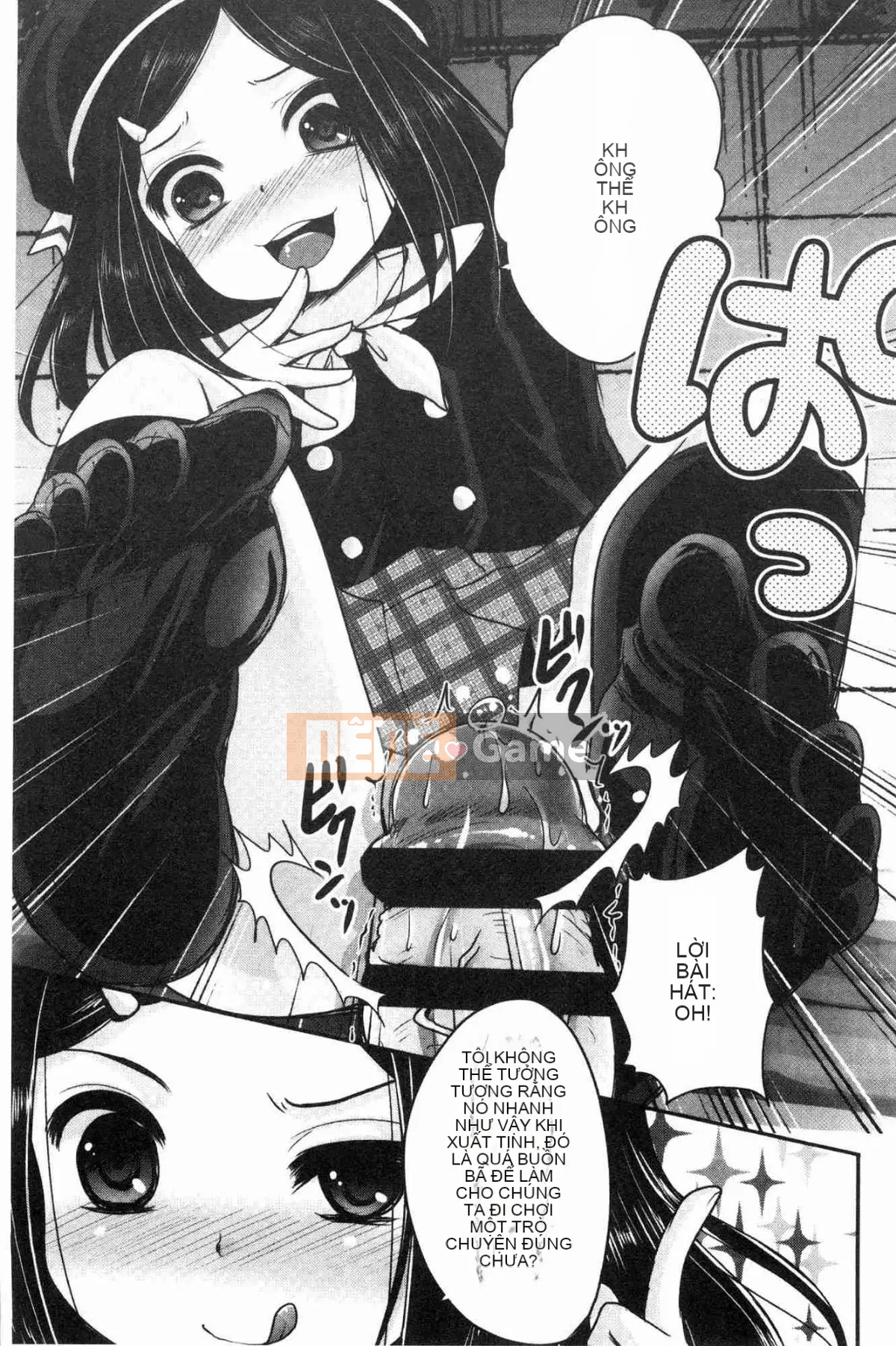 [Kazeteki Koubou][Usubeni Sakurako] Ashfetisshu Beauty Thigh Madness Labyrinth