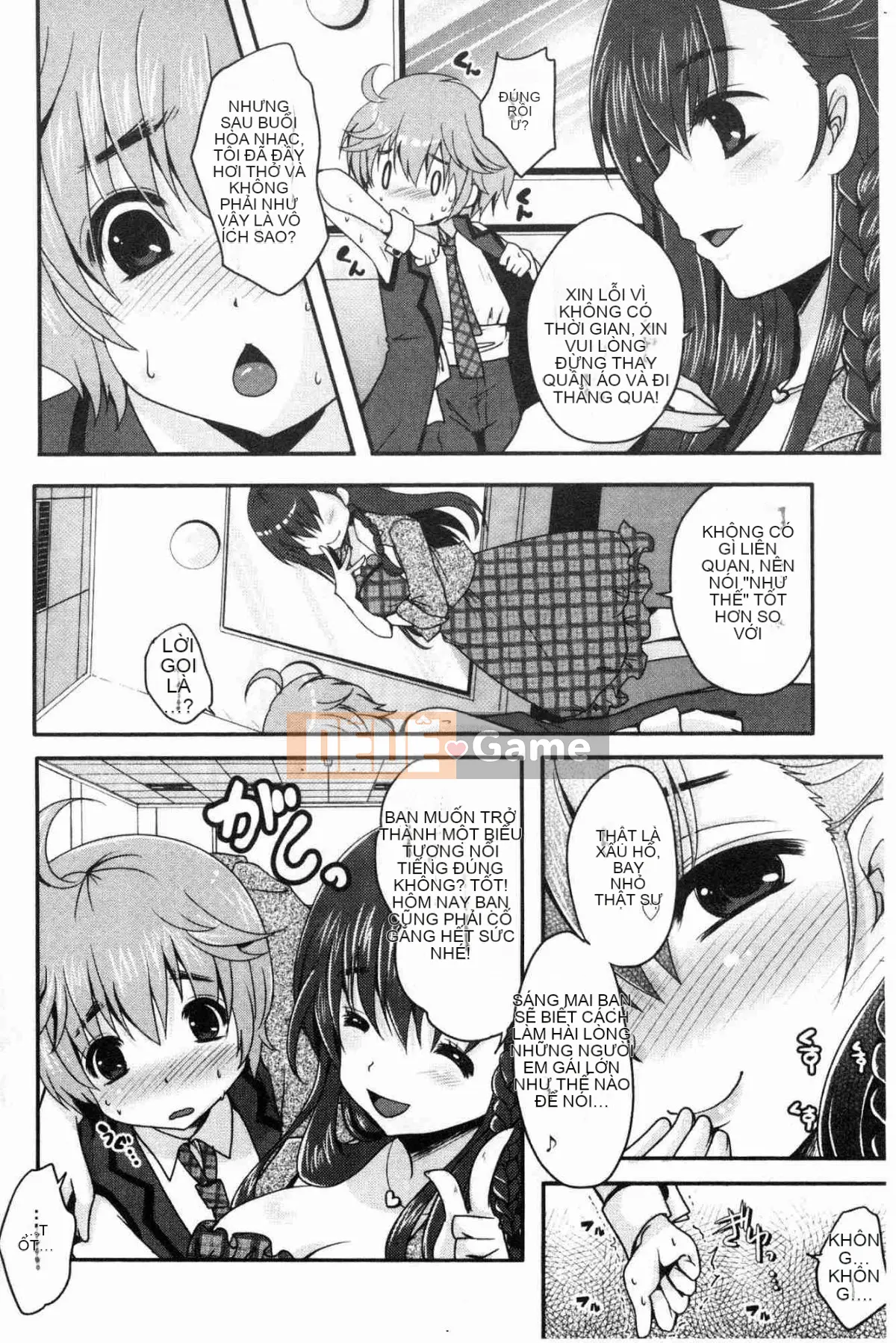 [Kazeteki Koubou][Usubeni Sakurako] Ashfetisshu Beauty Thigh Madness Labyrinth