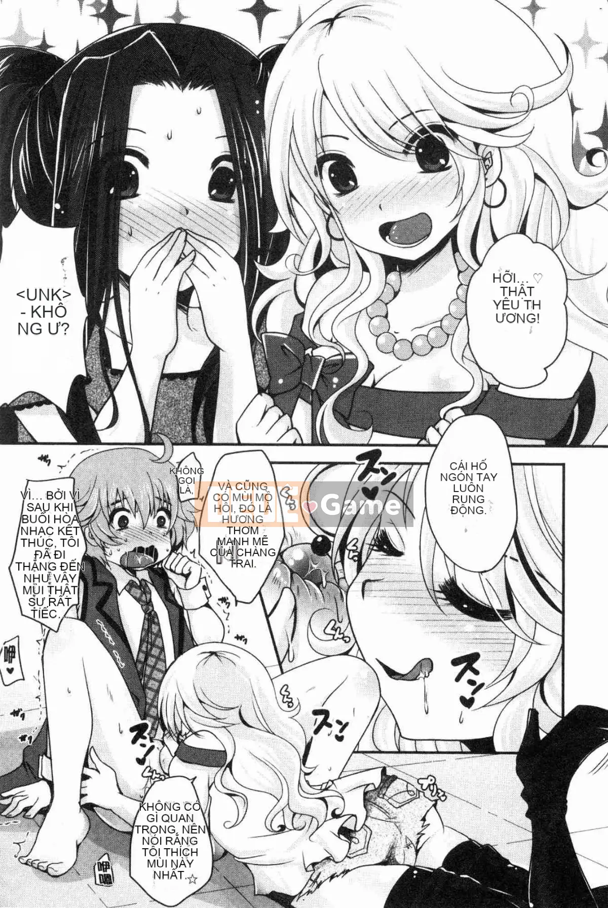 [Kazeteki Koubou][Usubeni Sakurako] Ashfetisshu Beauty Thigh Madness Labyrinth