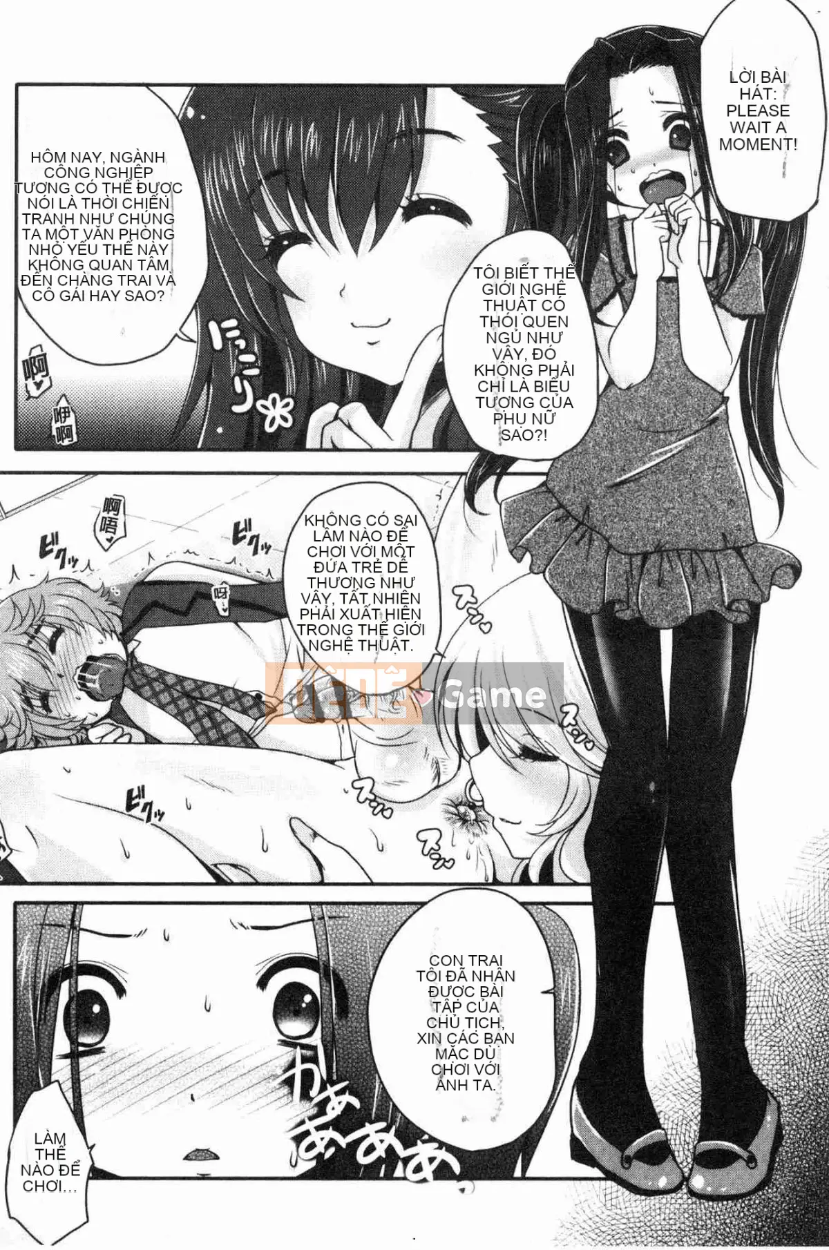 [Kazeteki Koubou][Usubeni Sakurako] Ashfetisshu Beauty Thigh Madness Labyrinth