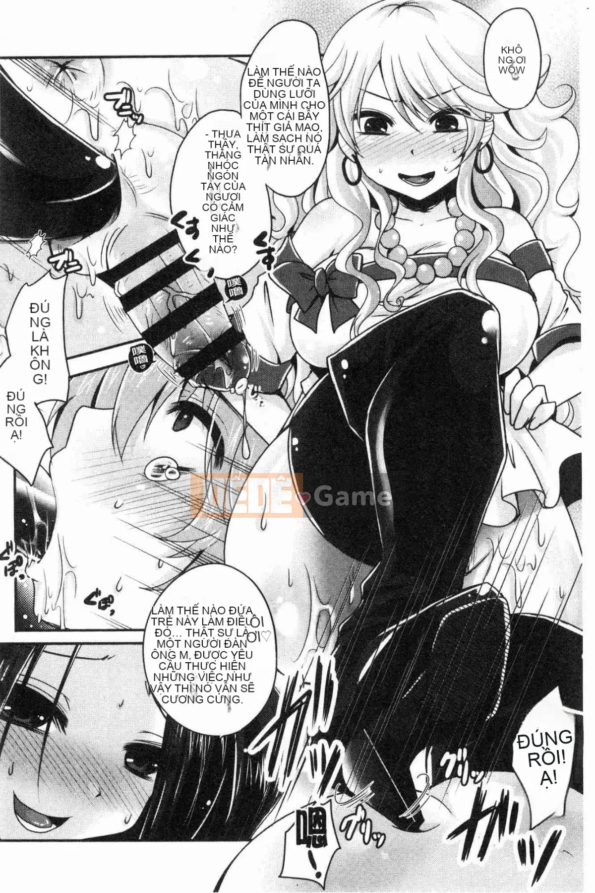 [Kazeteki Koubou][Usubeni Sakurako] Ashfetisshu Beauty Thigh Madness Labyrinth