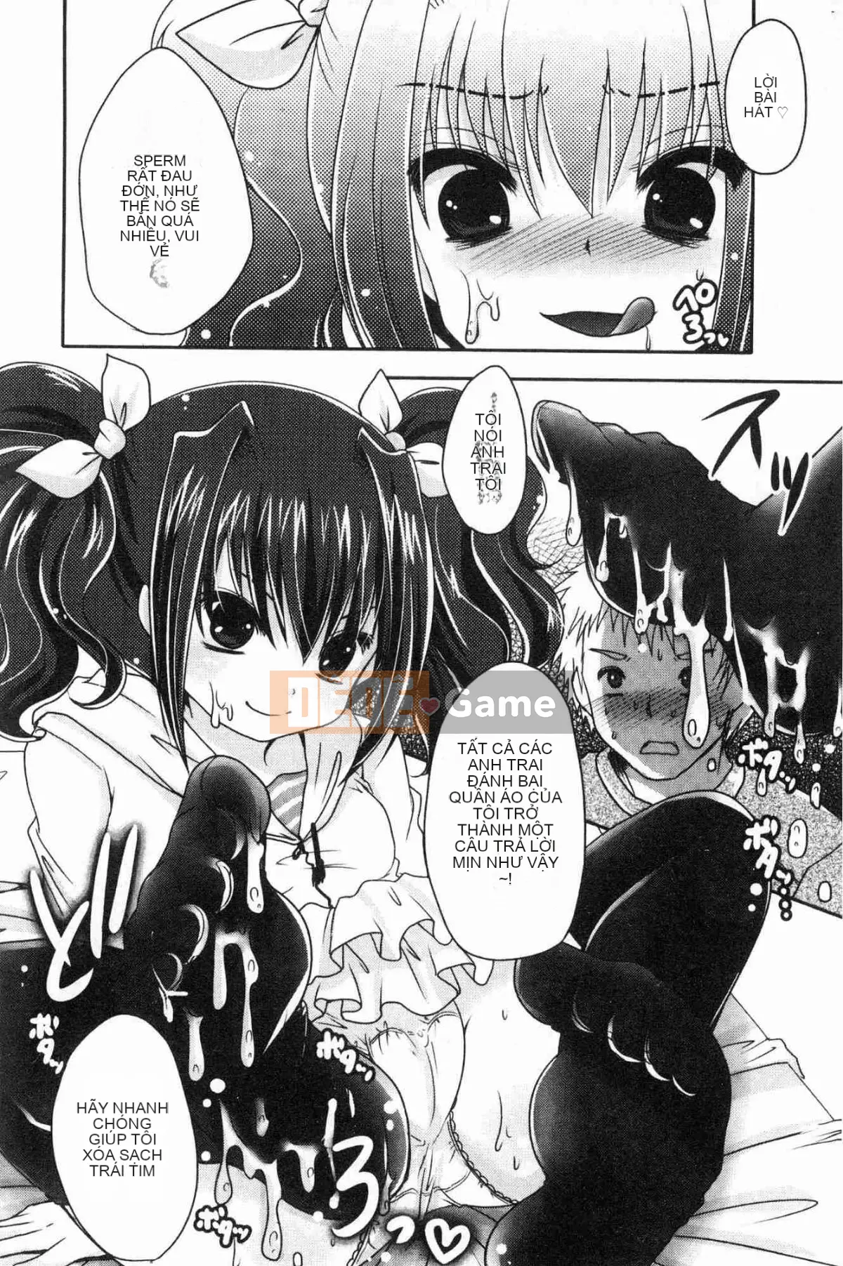 [Kazeteki Koubou][Usubeni Sakurako] Ashfetisshu Beauty Thigh Madness Labyrinth