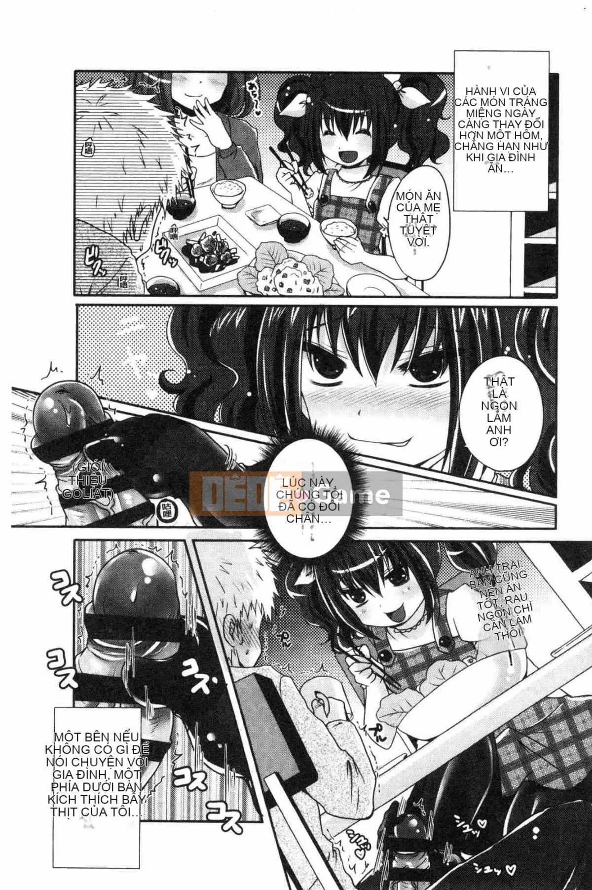 [Kazeteki Koubou][Usubeni Sakurako] Ashfetisshu Beauty Thigh Madness Labyrinth