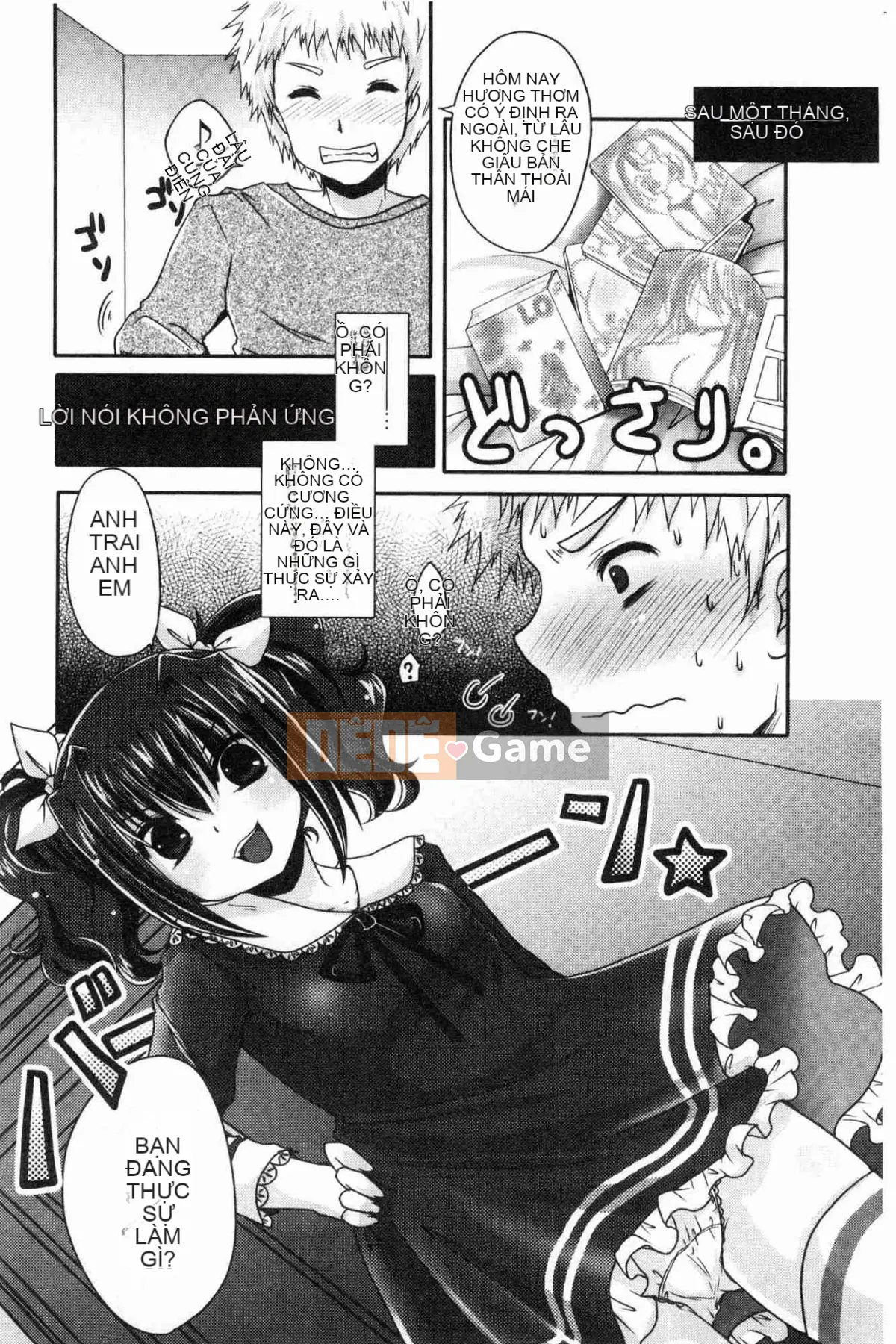 [Kazeteki Koubou][Usubeni Sakurako] Ashfetisshu Beauty Thigh Madness Labyrinth