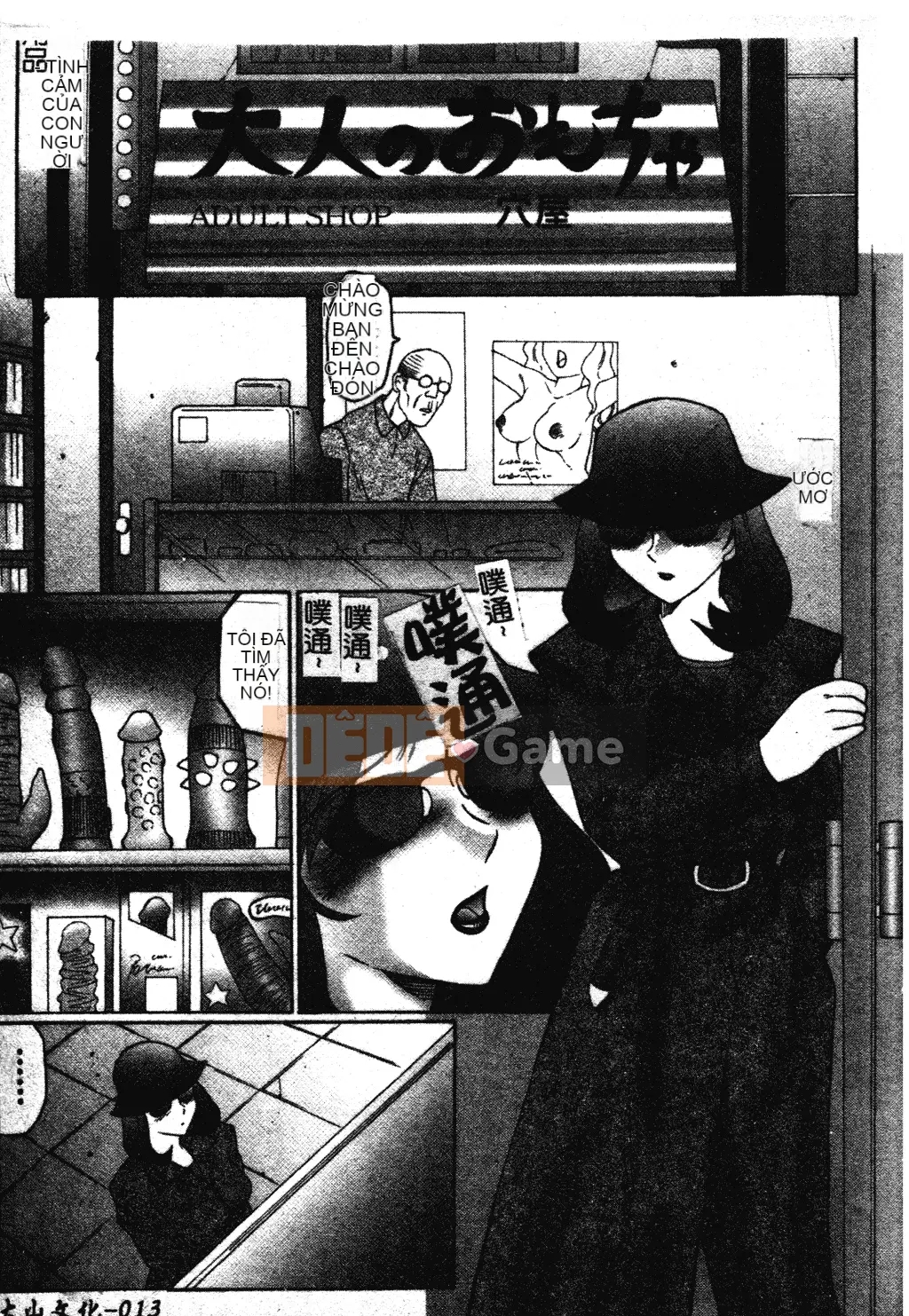 [Fukusen Club] Bị cưỡng hiếp... Ngất xỉu