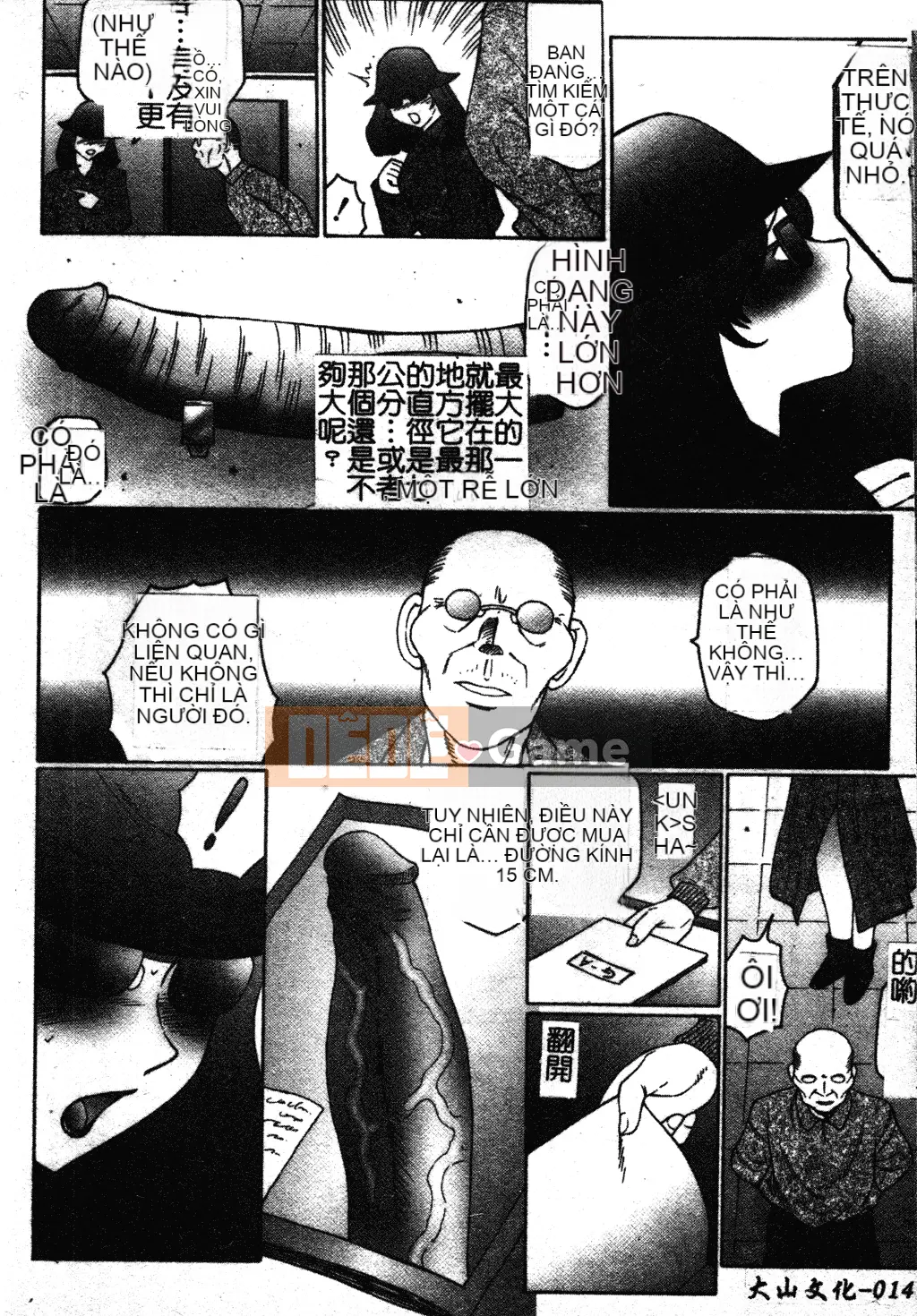 [Fukusen Club] Bị cưỡng hiếp... Ngất xỉu