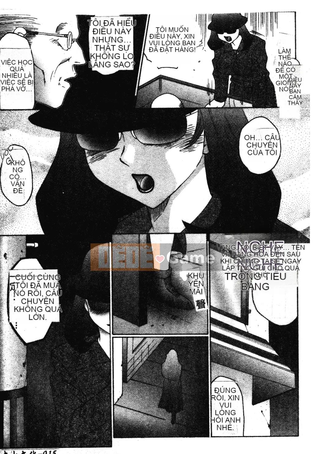 [Fukusen Club] Bị cưỡng hiếp... Ngất xỉu