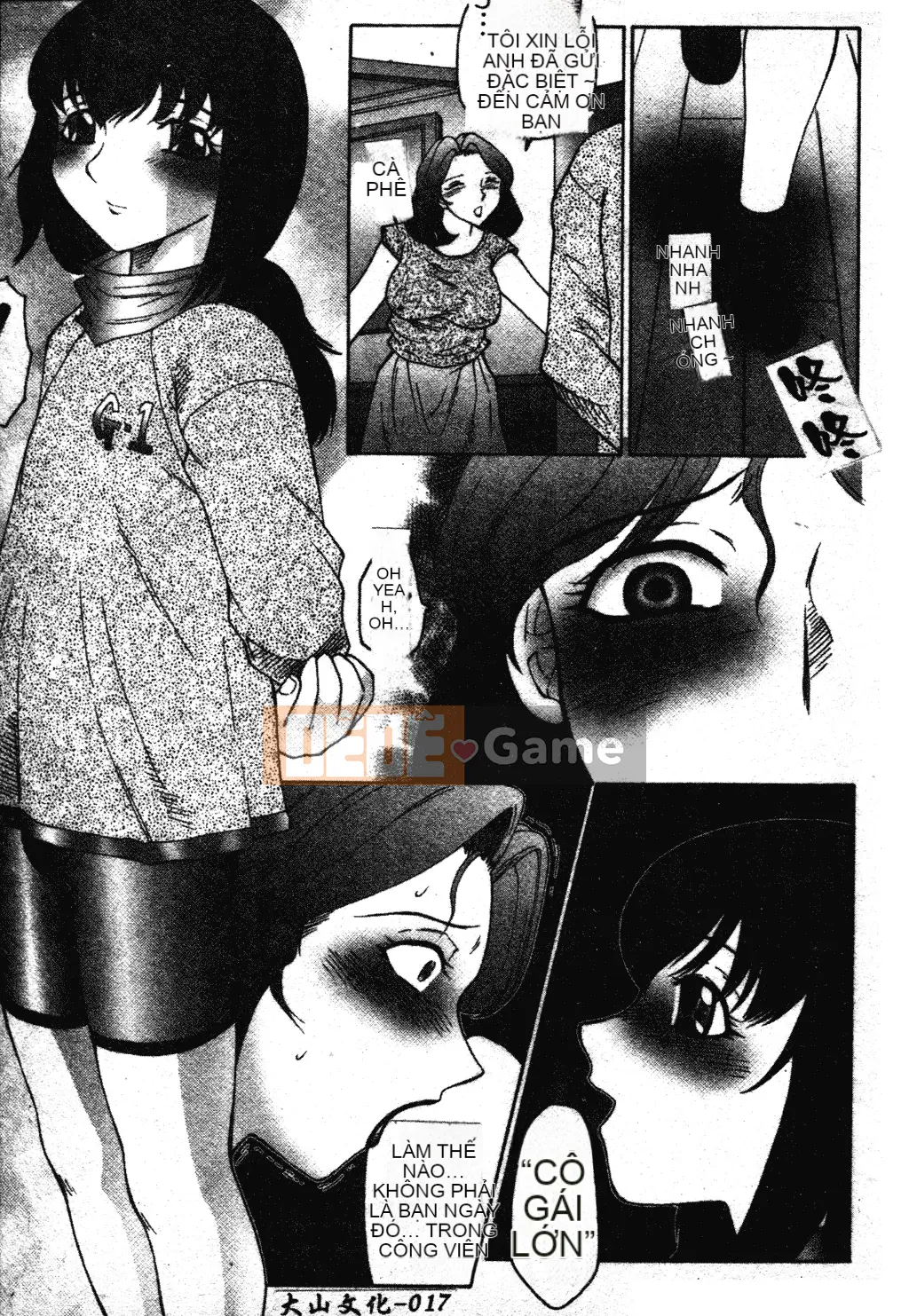 [Fukusen Club] Bị cưỡng hiếp... Ngất xỉu