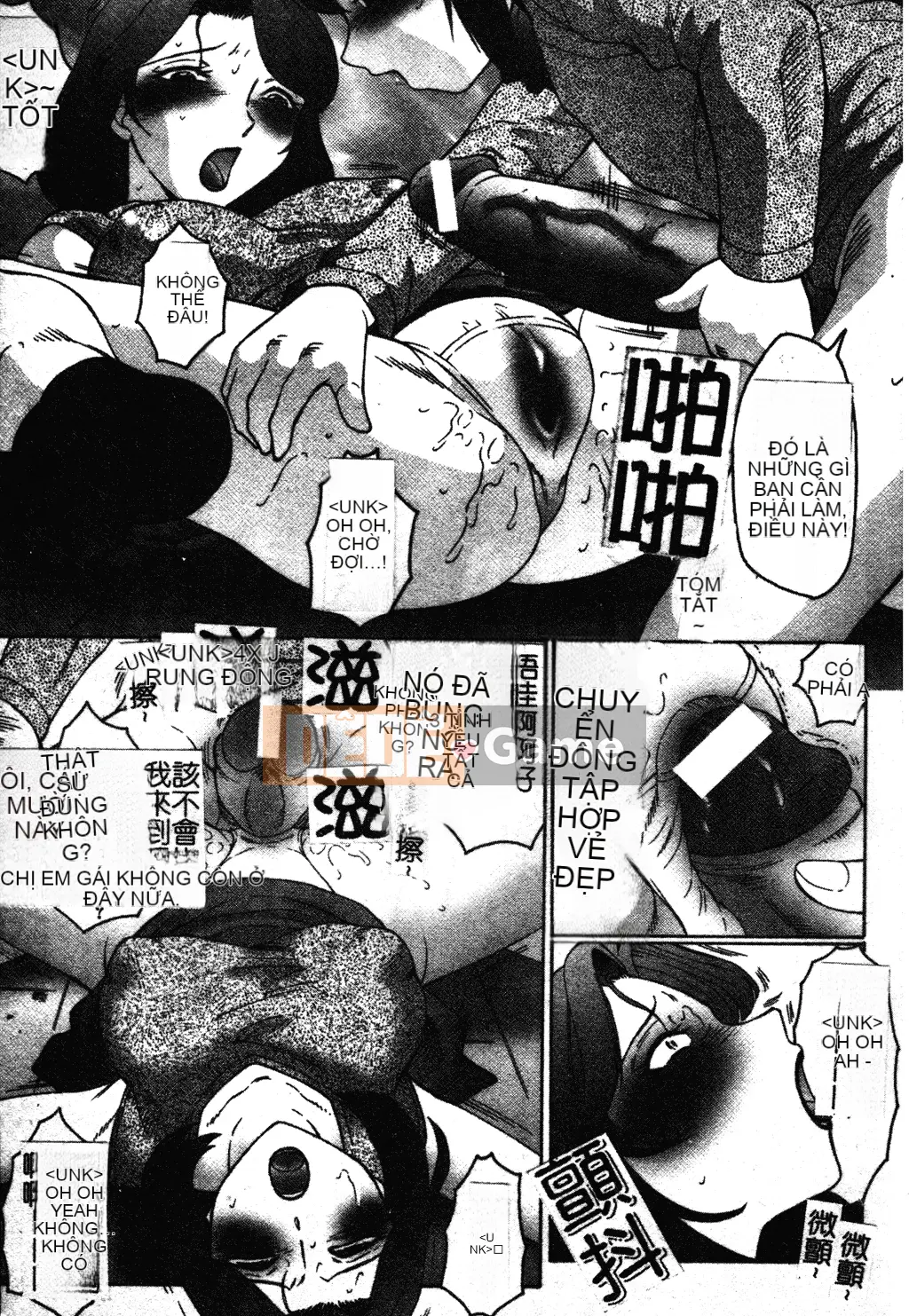 [Fukusen Club] Bị cưỡng hiếp... Ngất xỉu