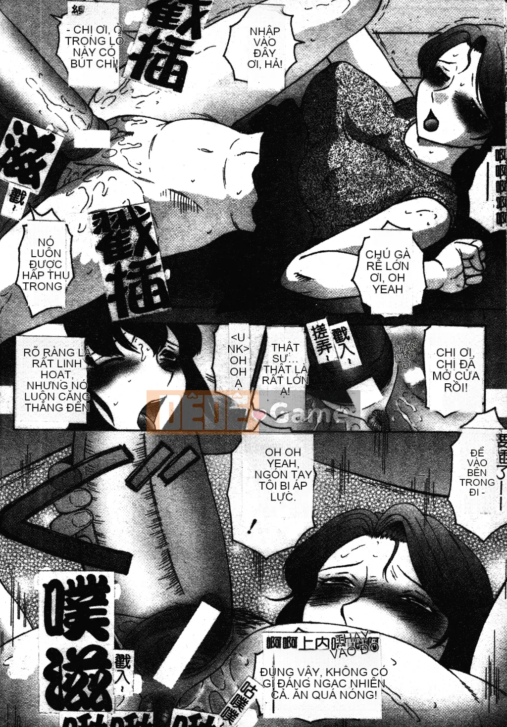 [Fukusen Club] Bị cưỡng hiếp... Ngất xỉu