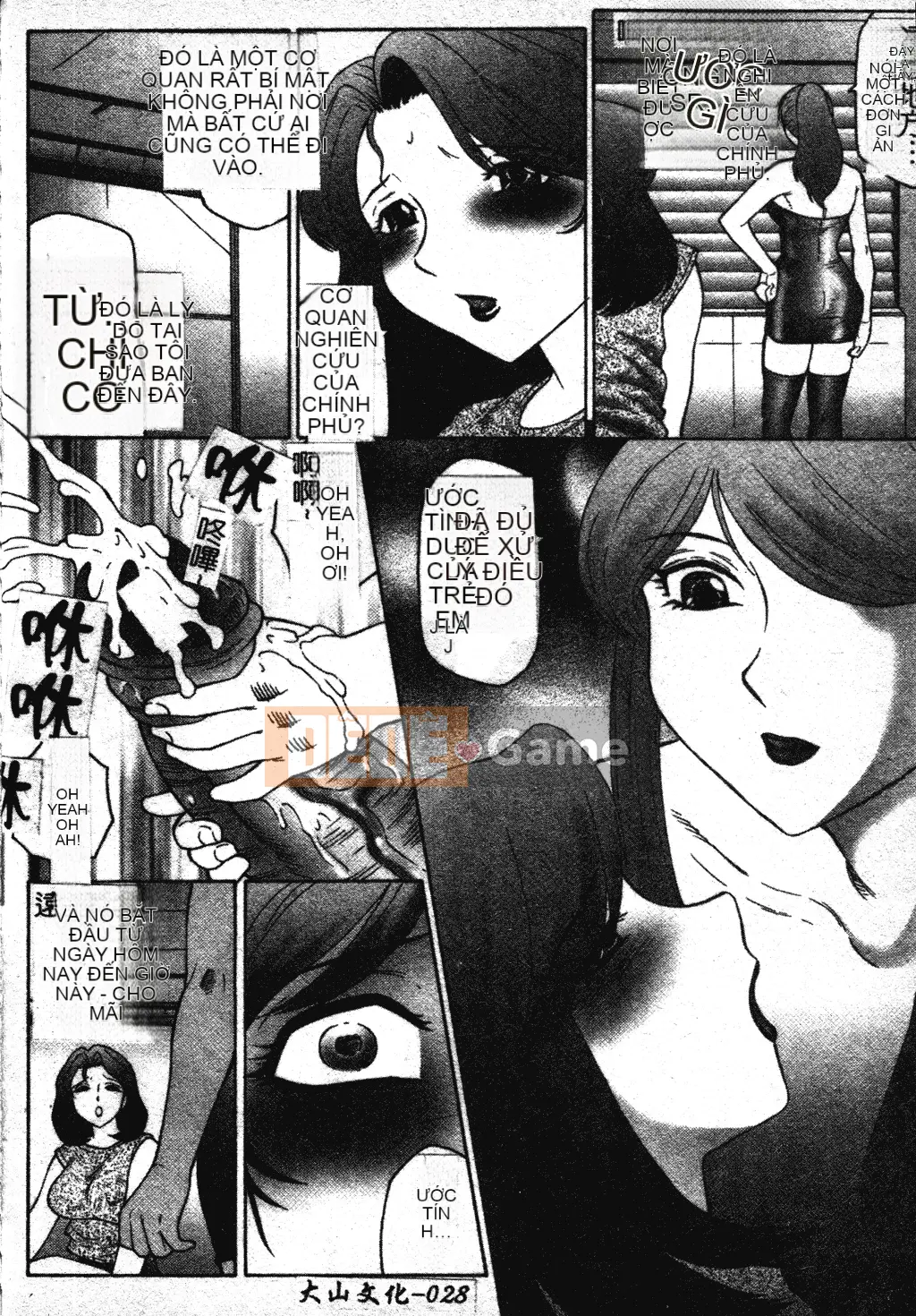 [Fukusen Club] Bị cưỡng hiếp... Ngất xỉu