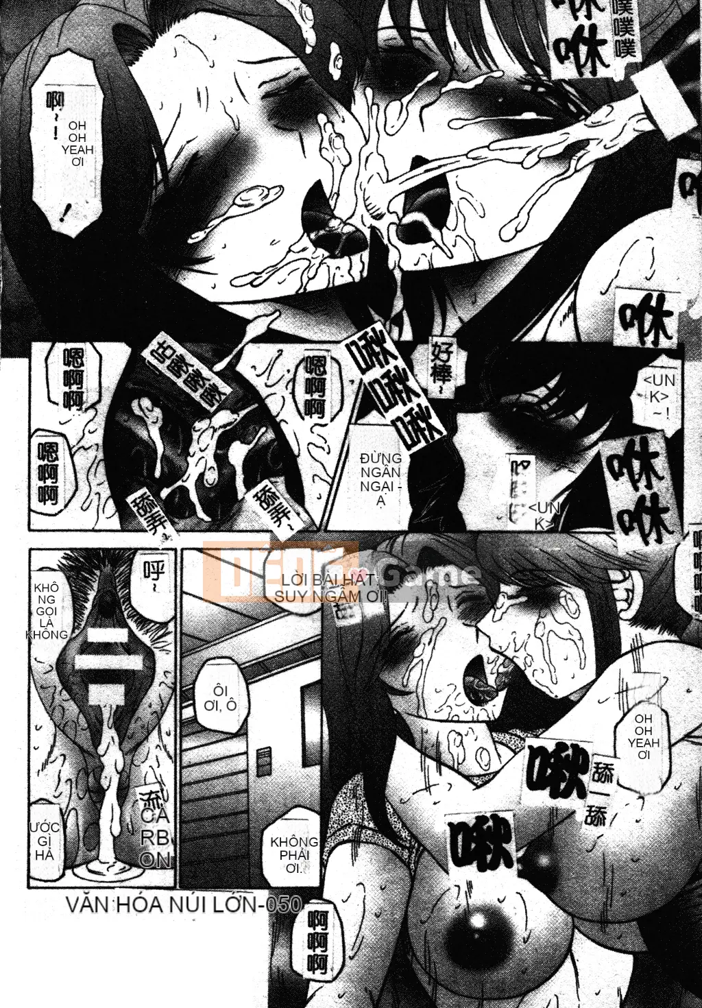 [Fukusen Club] Bị cưỡng hiếp... Ngất xỉu