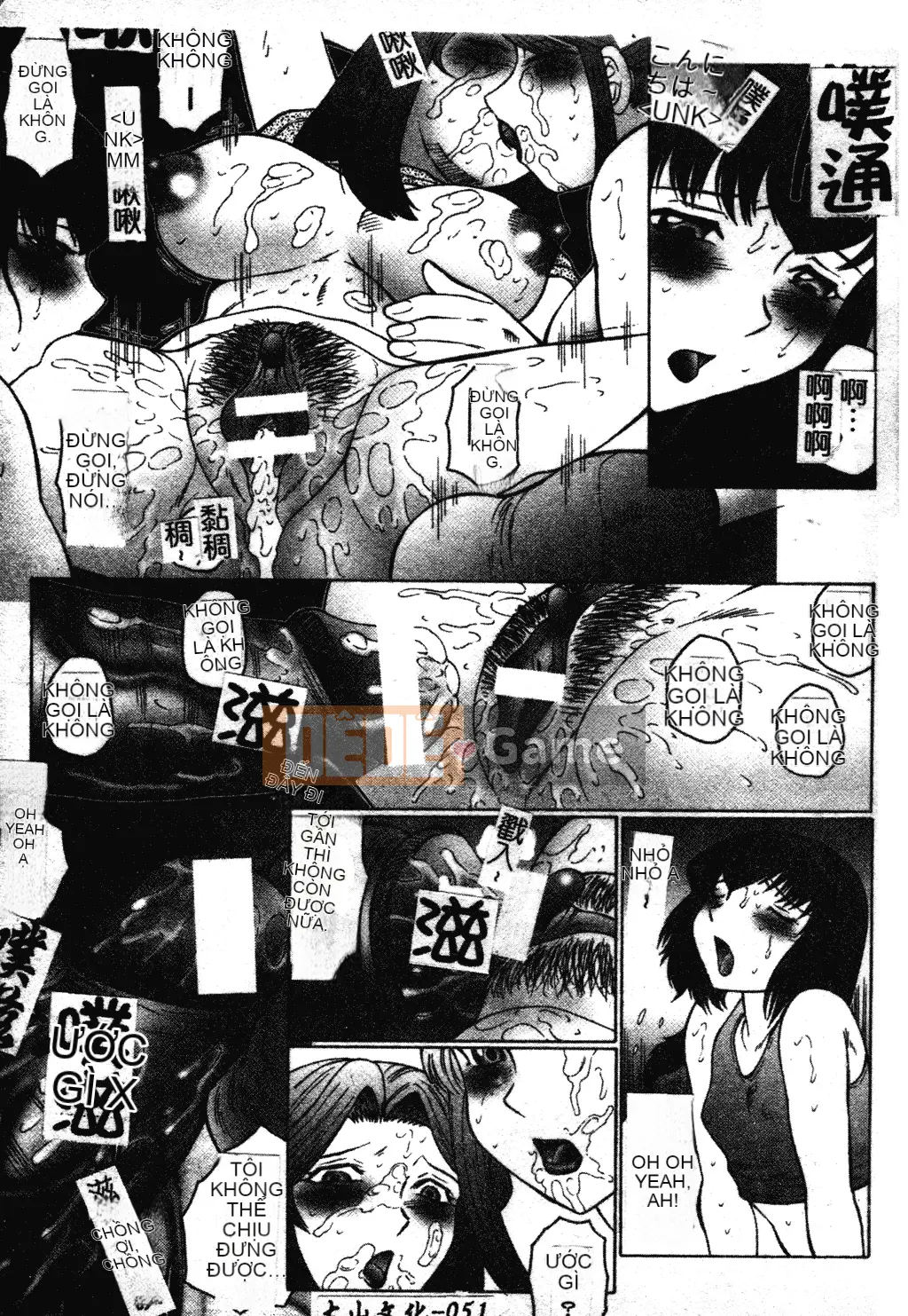 [Fukusen Club] Bị cưỡng hiếp... Ngất xỉu