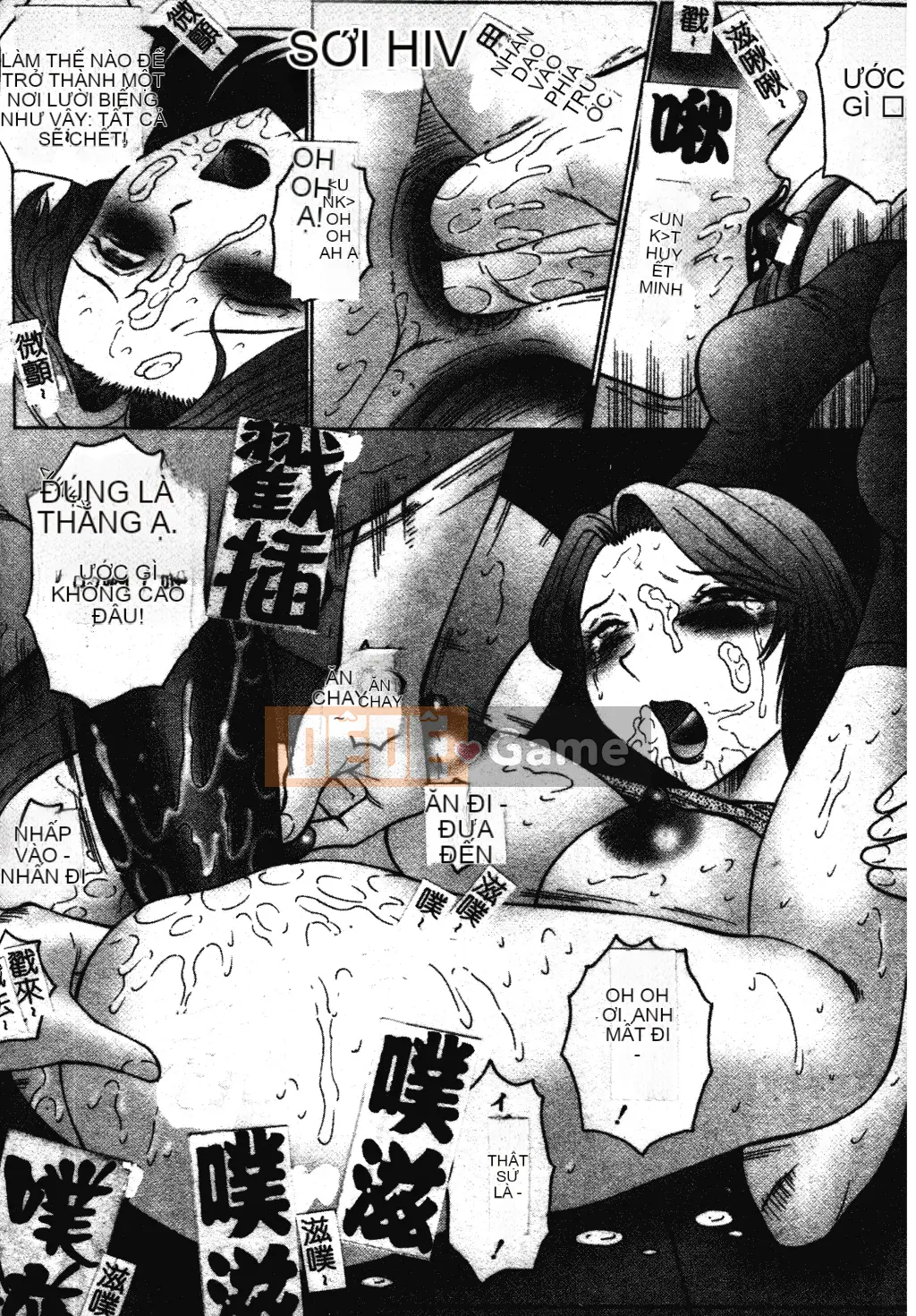 [Fukusen Club] Bị cưỡng hiếp... Ngất xỉu