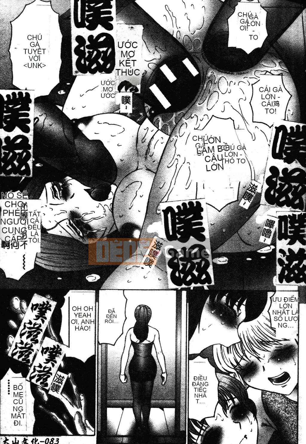 [Fukusen Club] Bị cưỡng hiếp... Ngất xỉu