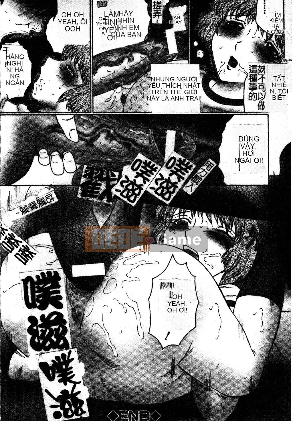 [Fukusen Club] Bị cưỡng hiếp... Ngất xỉu