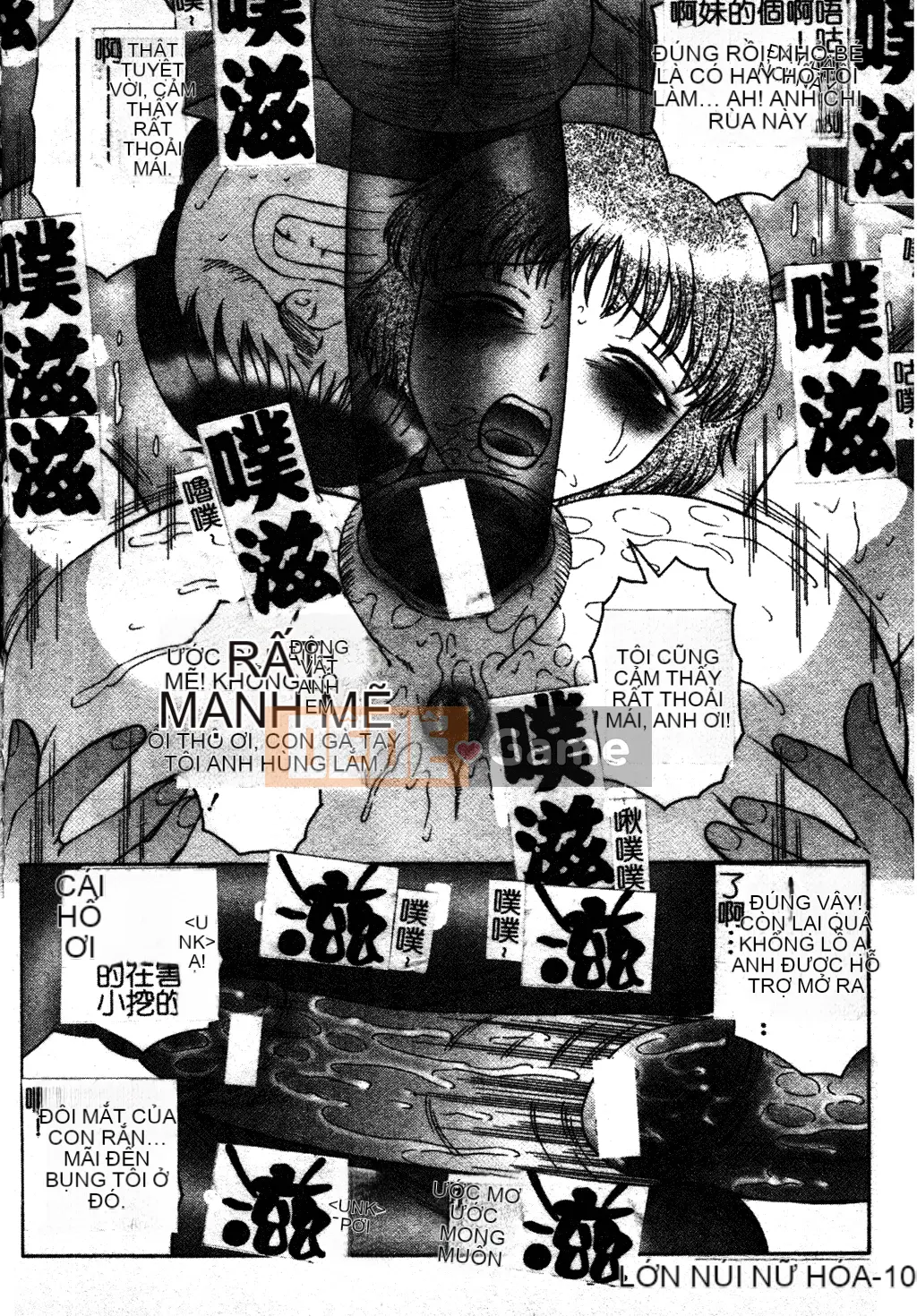 [Fukusen Club] Bị cưỡng hiếp... Ngất xỉu