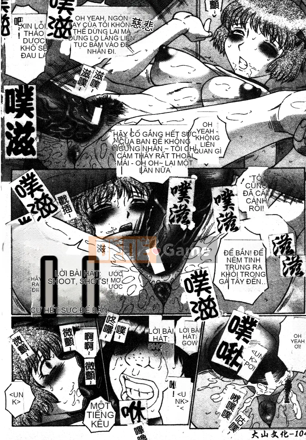 [Fukusen Club] Bị cưỡng hiếp... Ngất xỉu