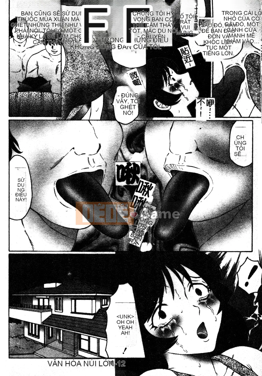 [Fukusen Club] Bị cưỡng hiếp... Ngất xỉu