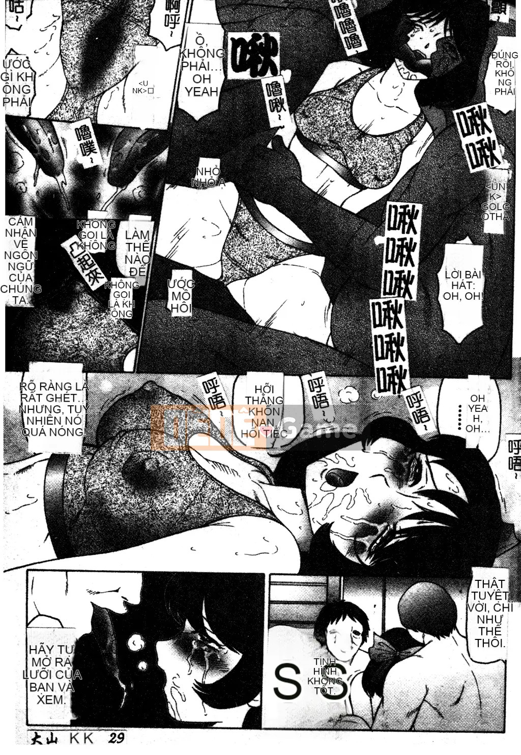 [Fukusen Club] Bị cưỡng hiếp... Ngất xỉu