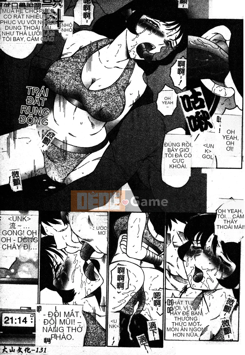 [Fukusen Club] Bị cưỡng hiếp... Ngất xỉu