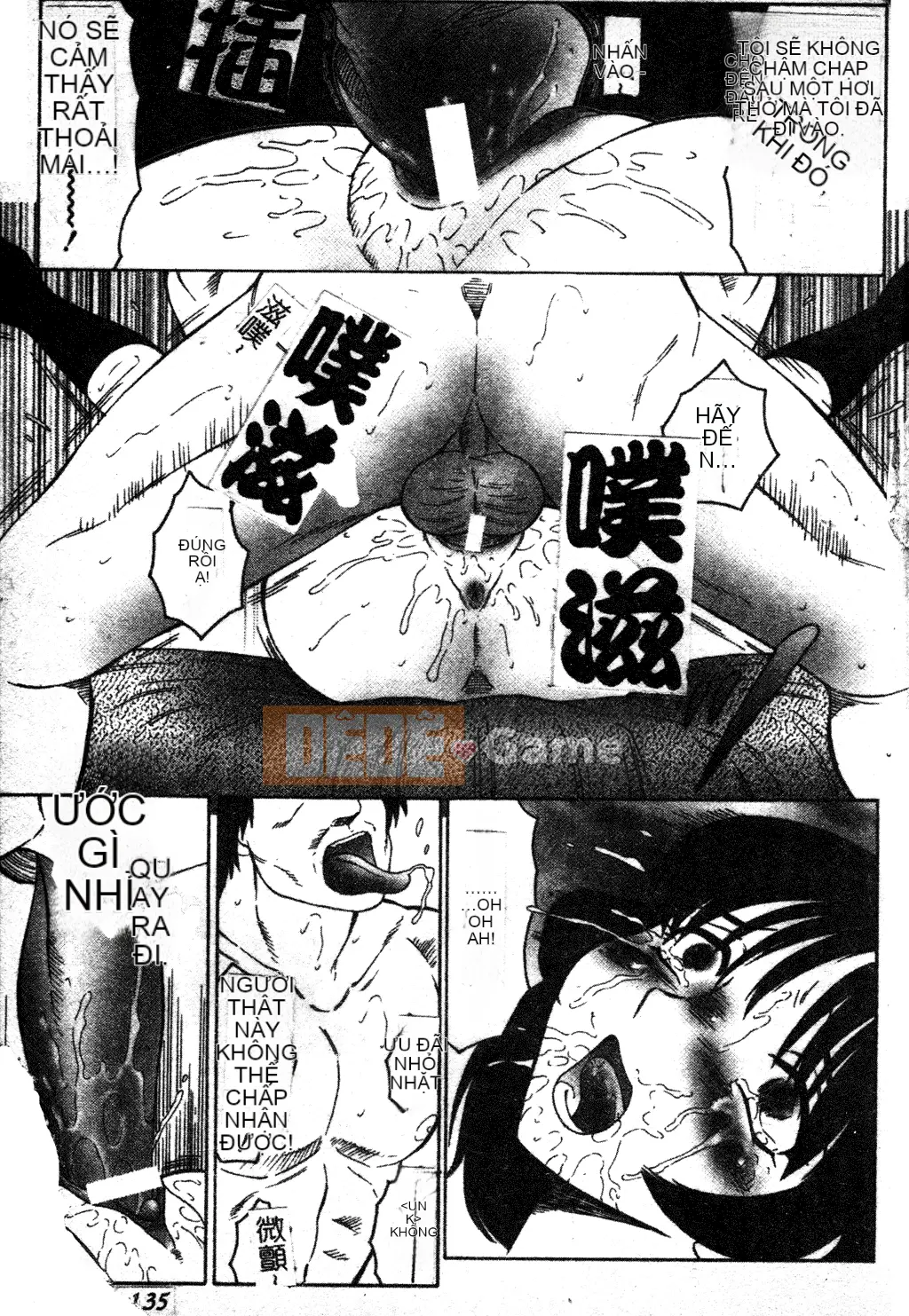 [Fukusen Club] Bị cưỡng hiếp... Ngất xỉu