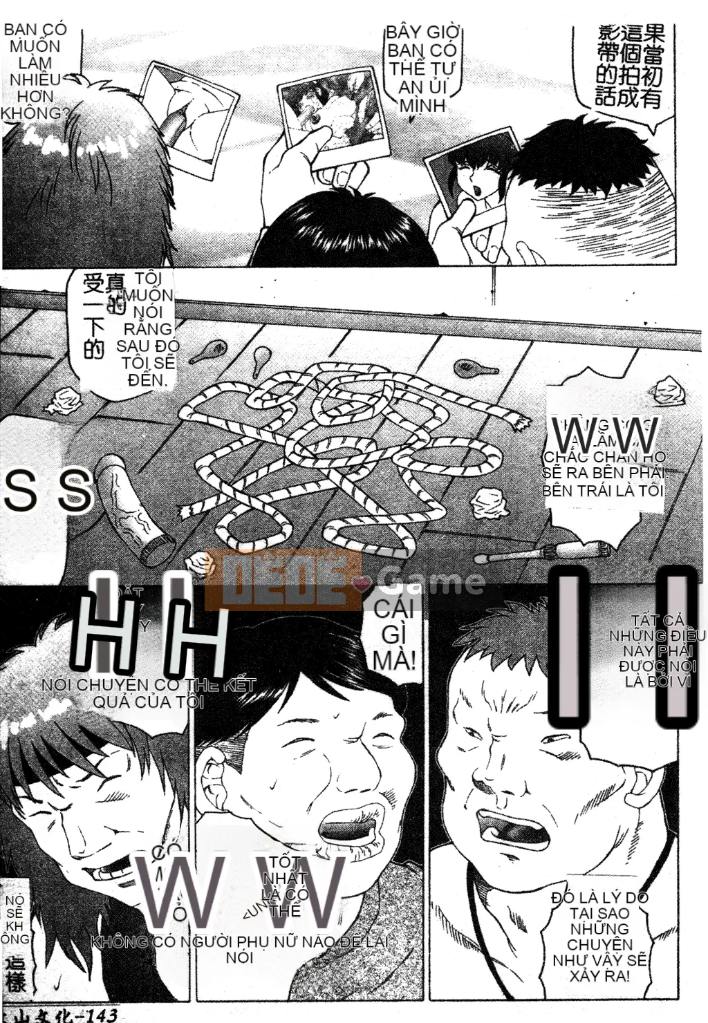 [Fukusen Club] Bị cưỡng hiếp... Ngất xỉu