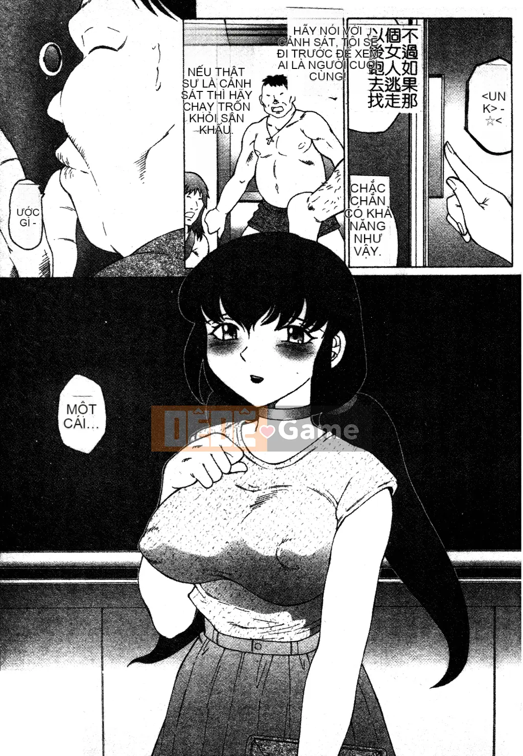 [Fukusen Club] Bị cưỡng hiếp... Ngất xỉu