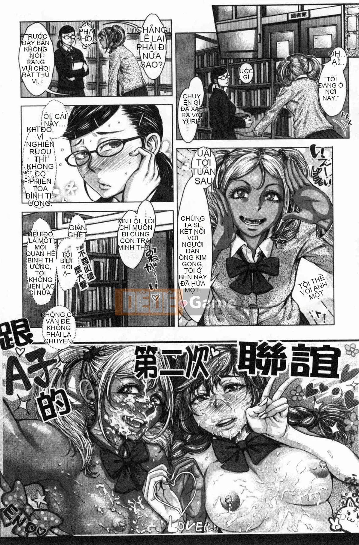 [Kazeteki Koubou][Miến Điện] Giấy trắng dâu tây của Ho