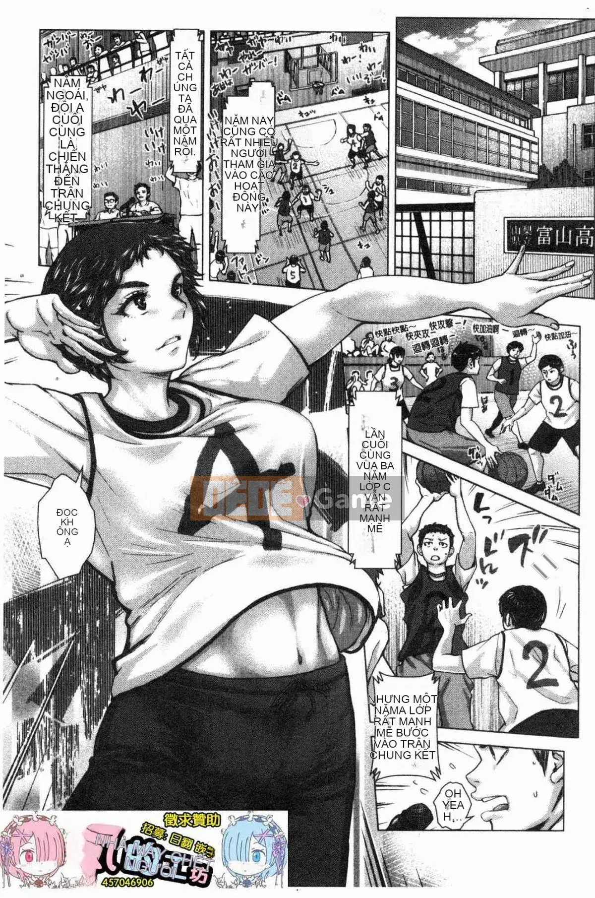 [Kazeteki Koubou][Miến Điện] Giấy trắng dâu tây của Ho