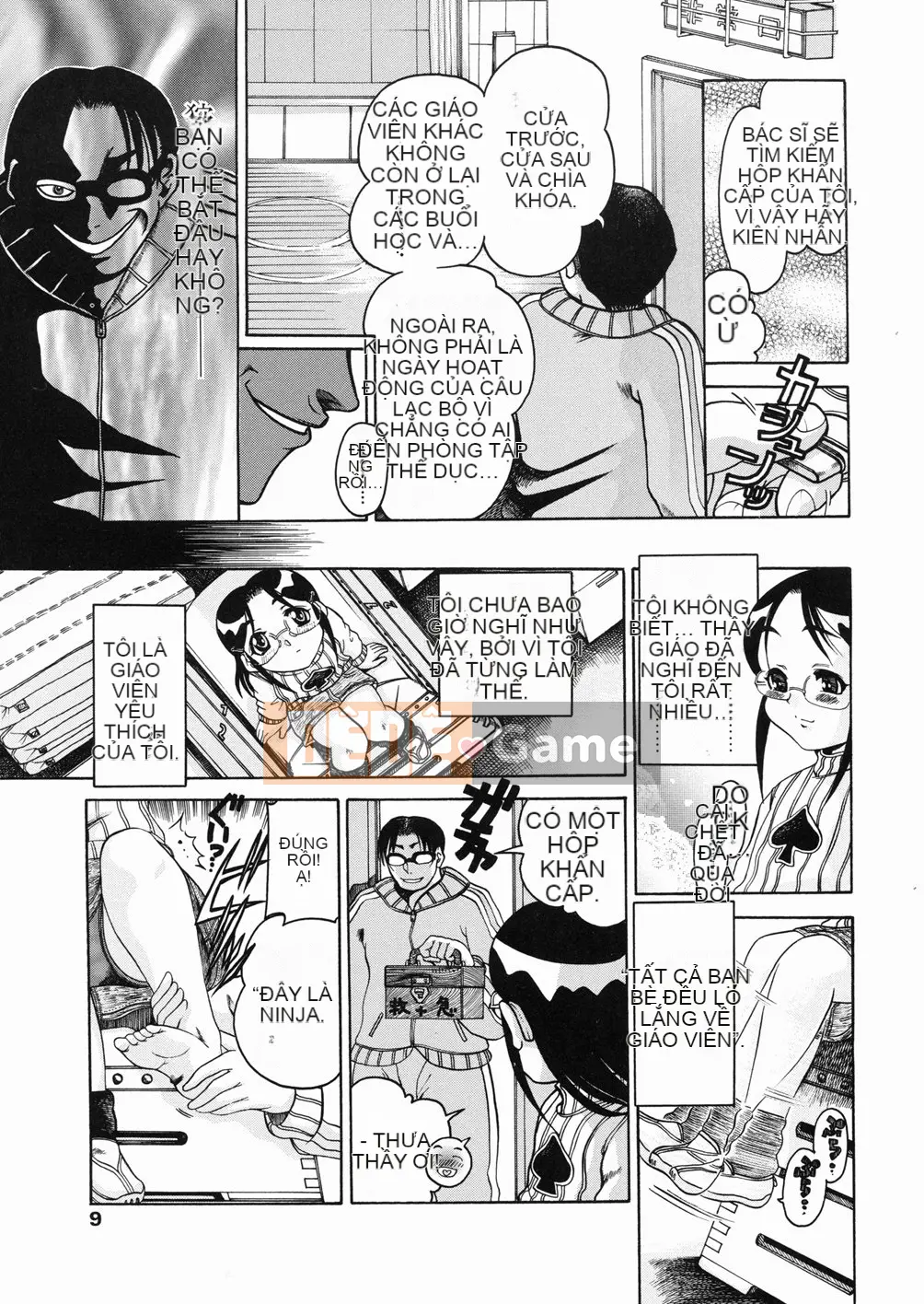 [Awaji Himeji] Kiwami!