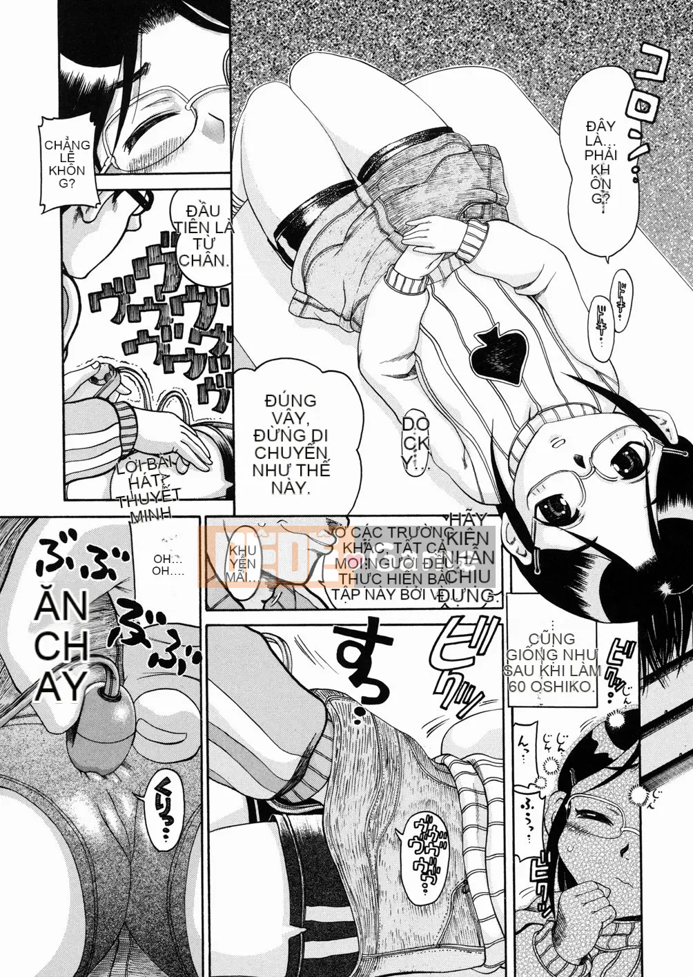 [Awaji Himeji] Kiwami!