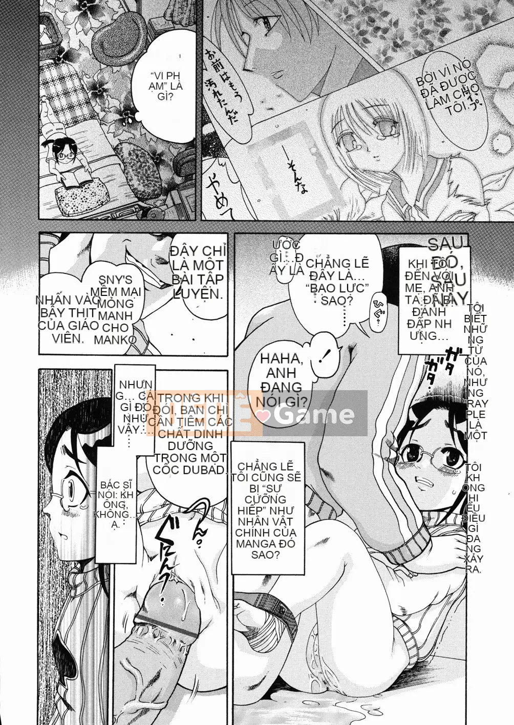 [Awaji Himeji] Kiwami!