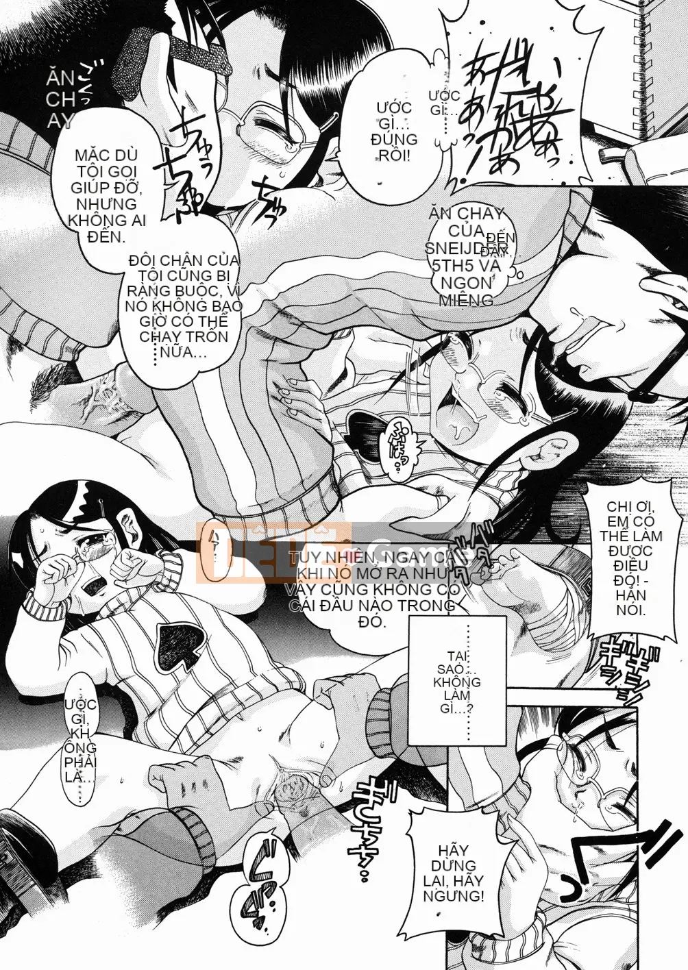 [Awaji Himeji] Kiwami!