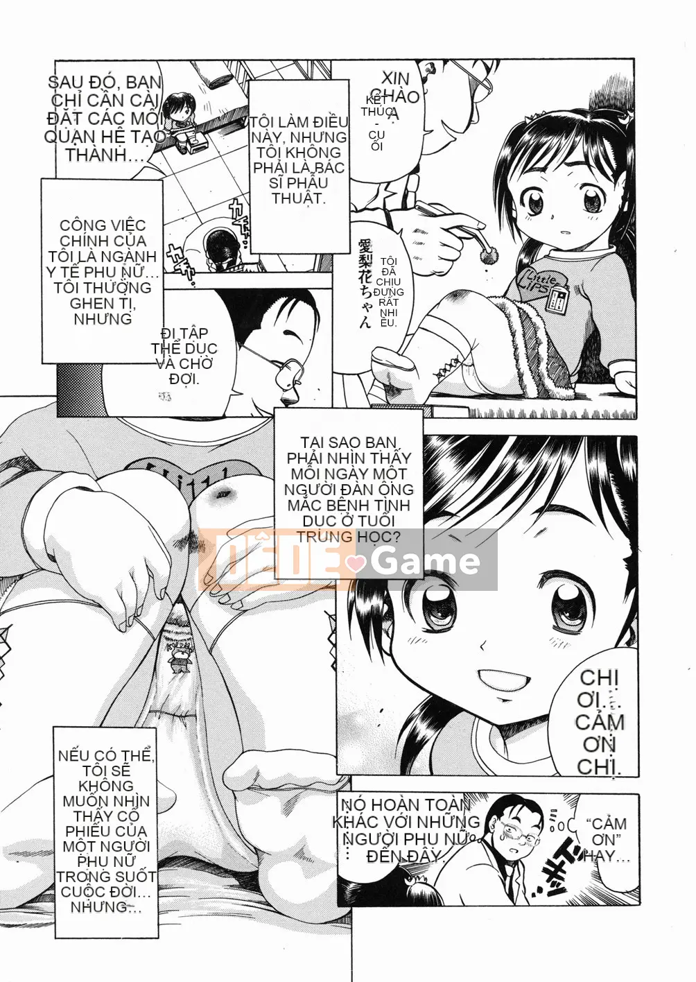 [Awaji Himeji] Kiwami!