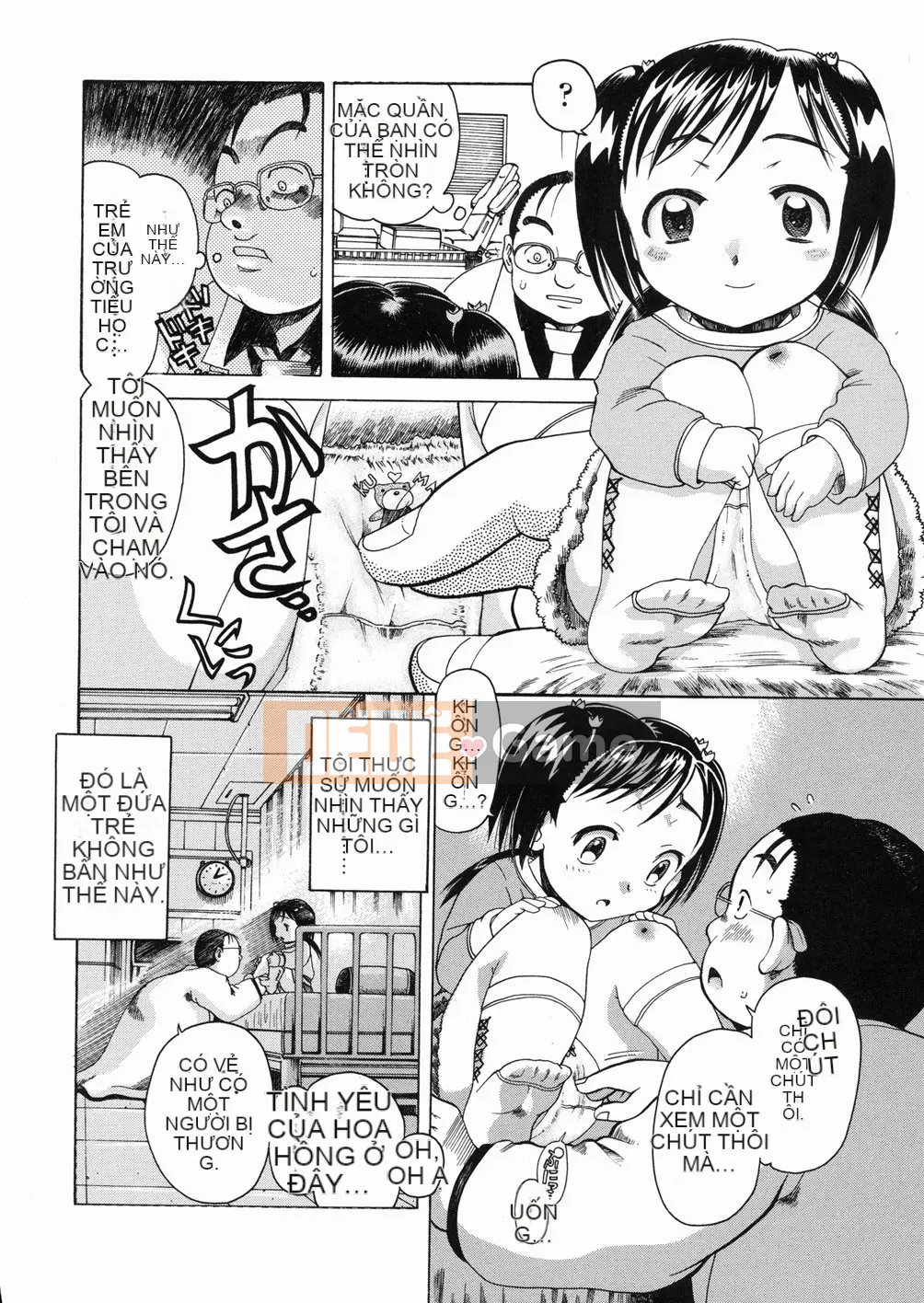 [Awaji Himeji] Kiwami!