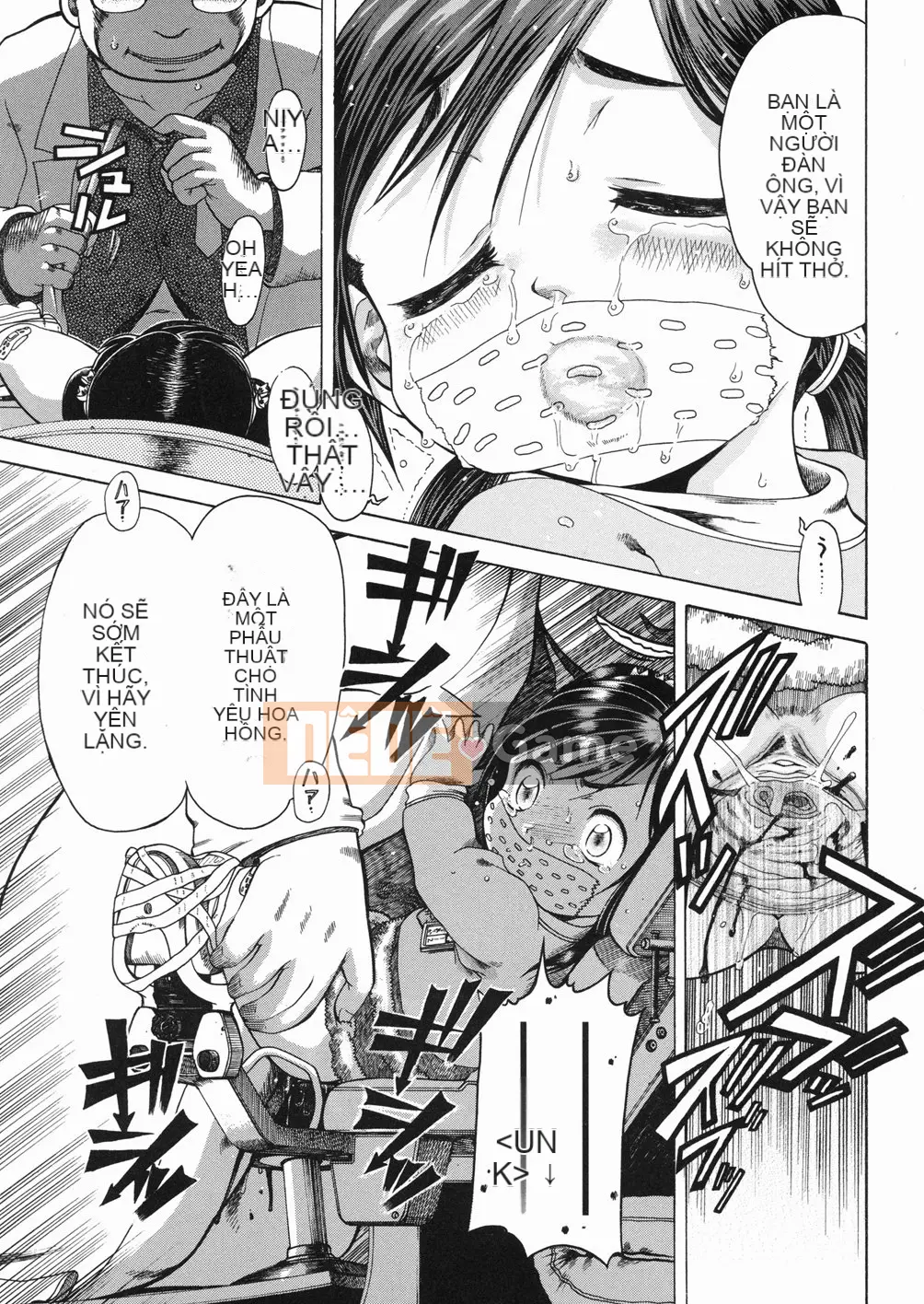 [Awaji Himeji] Kiwami!