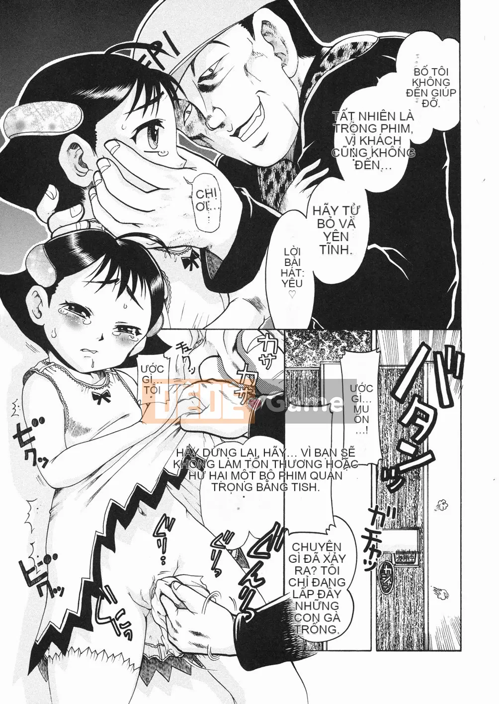 [Awaji Himeji] Kiwami!