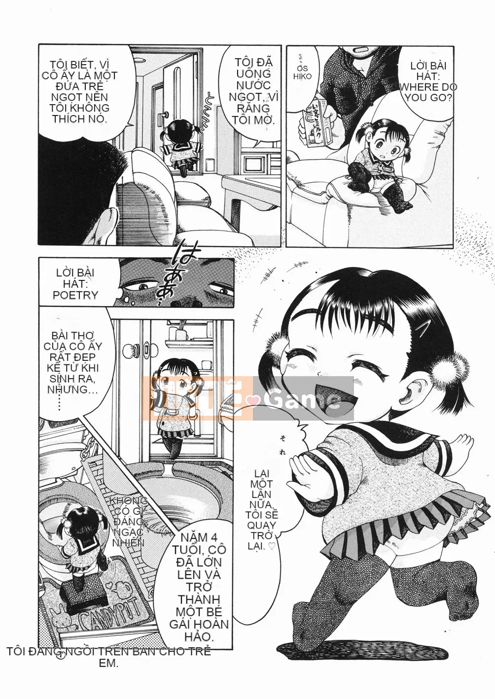 [Awaji Himeji] Kiwami!