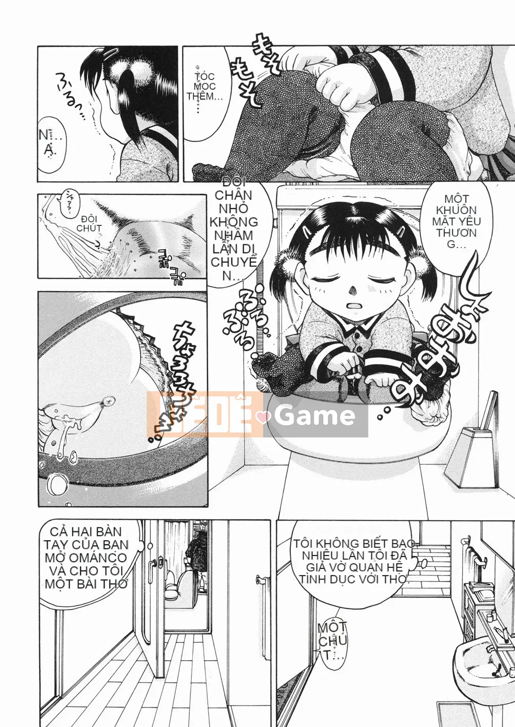 [Awaji Himeji] Kiwami!