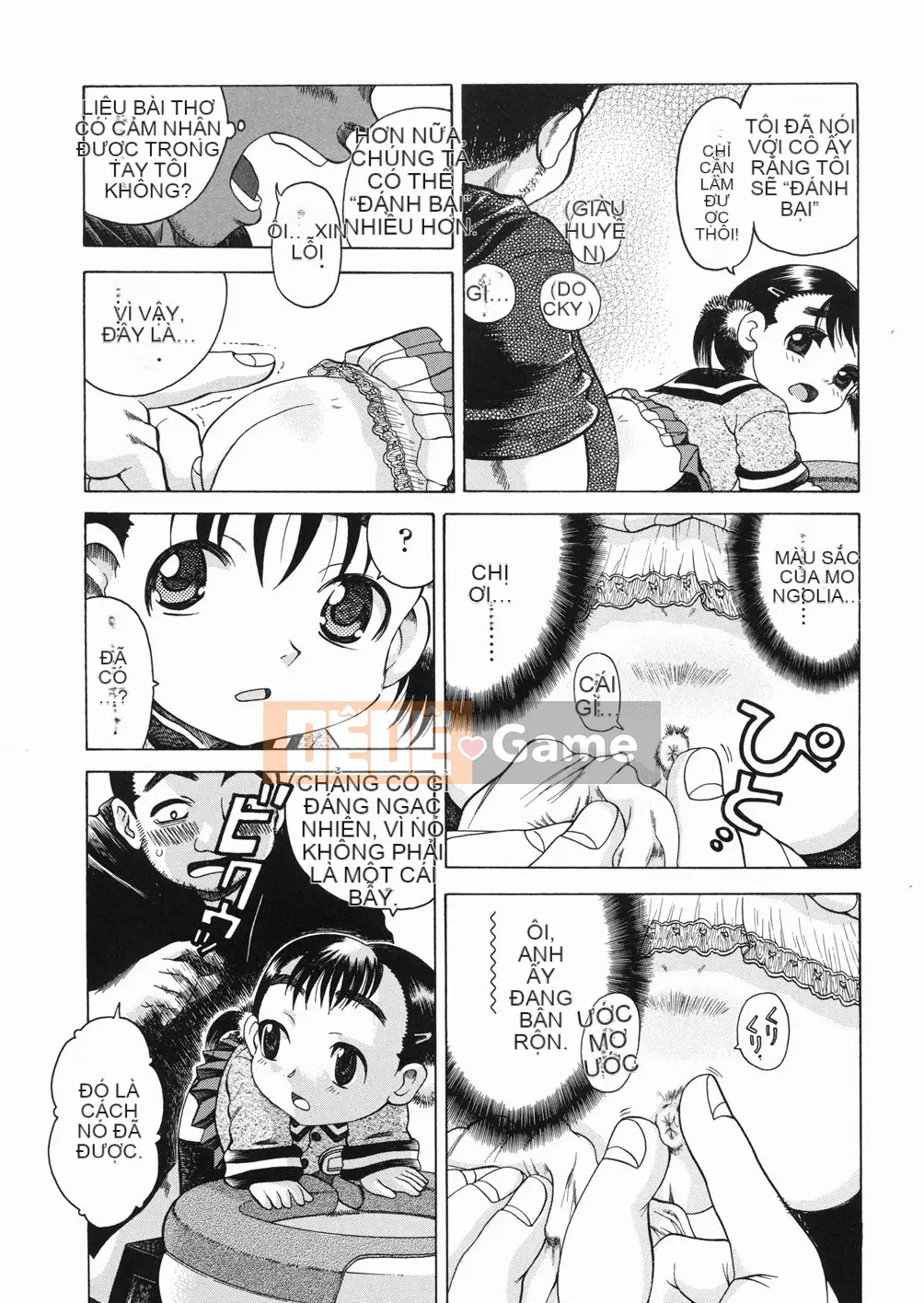 [Awaji Himeji] Kiwami!