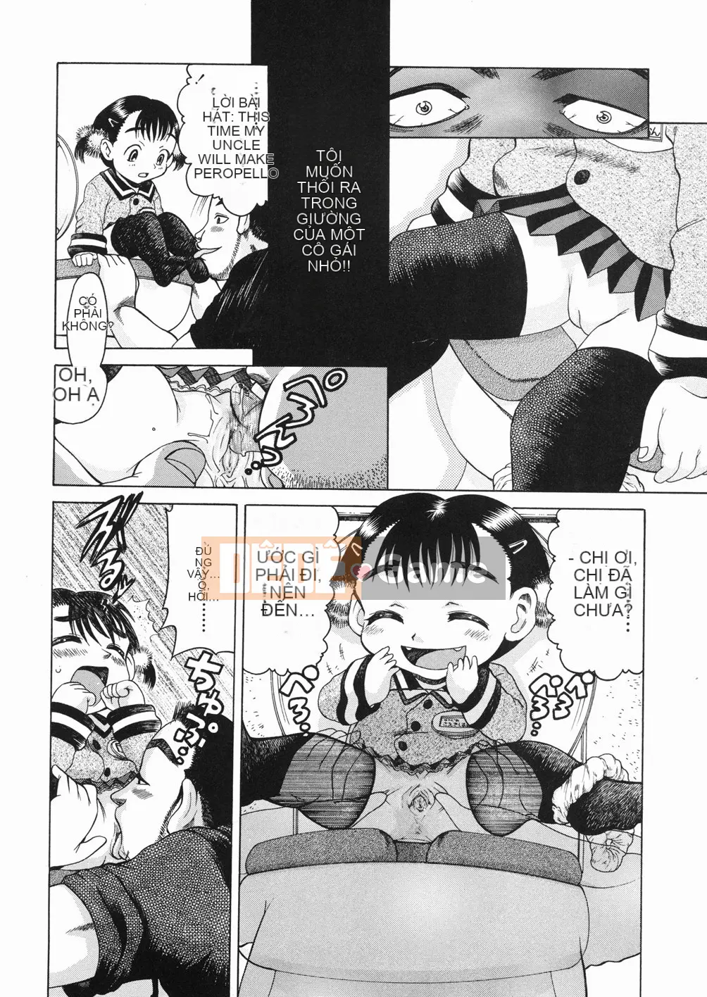 [Awaji Himeji] Kiwami!