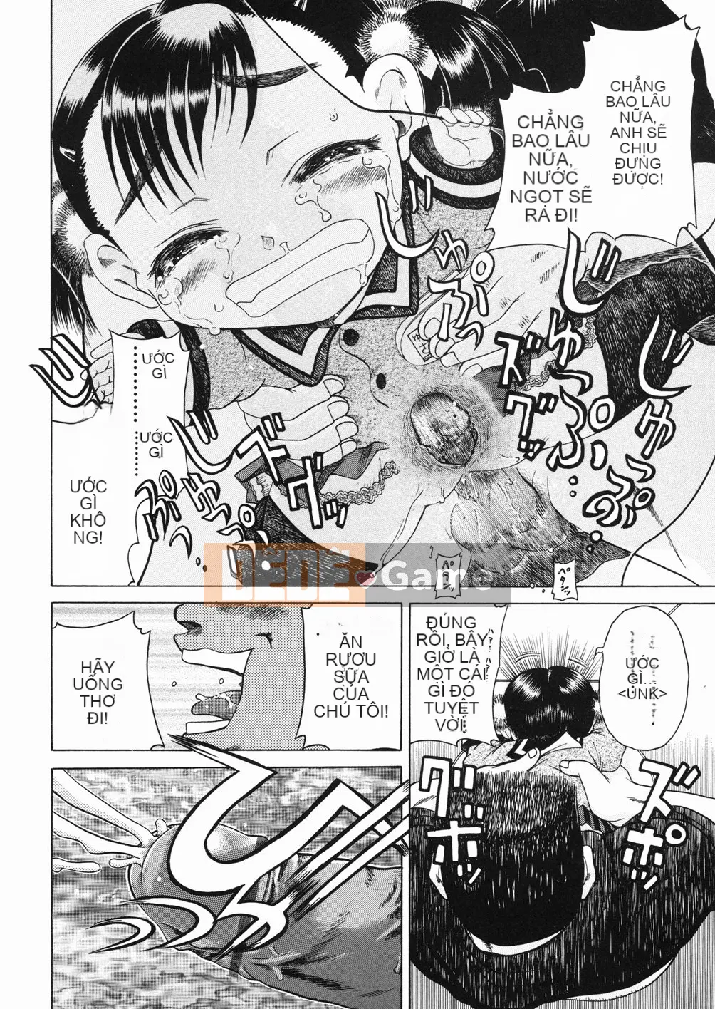 [Awaji Himeji] Kiwami!