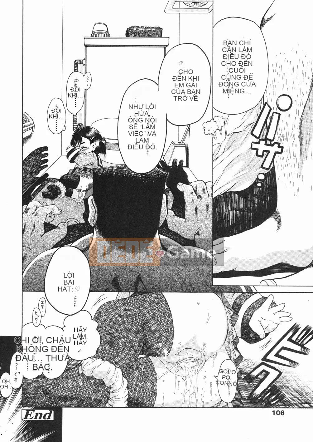 [Awaji Himeji] Kiwami!