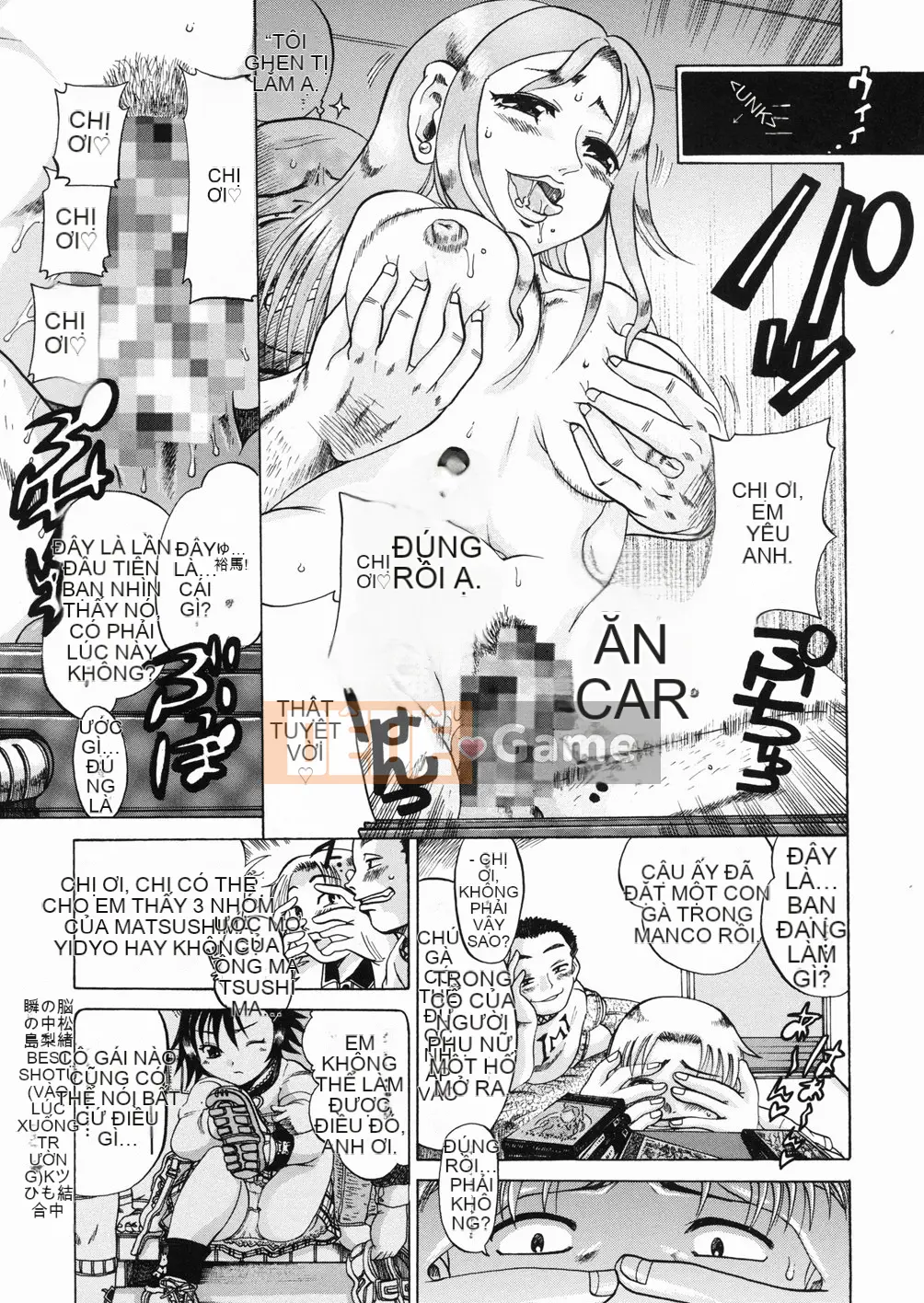 [Awaji Himeji] Kiwami!