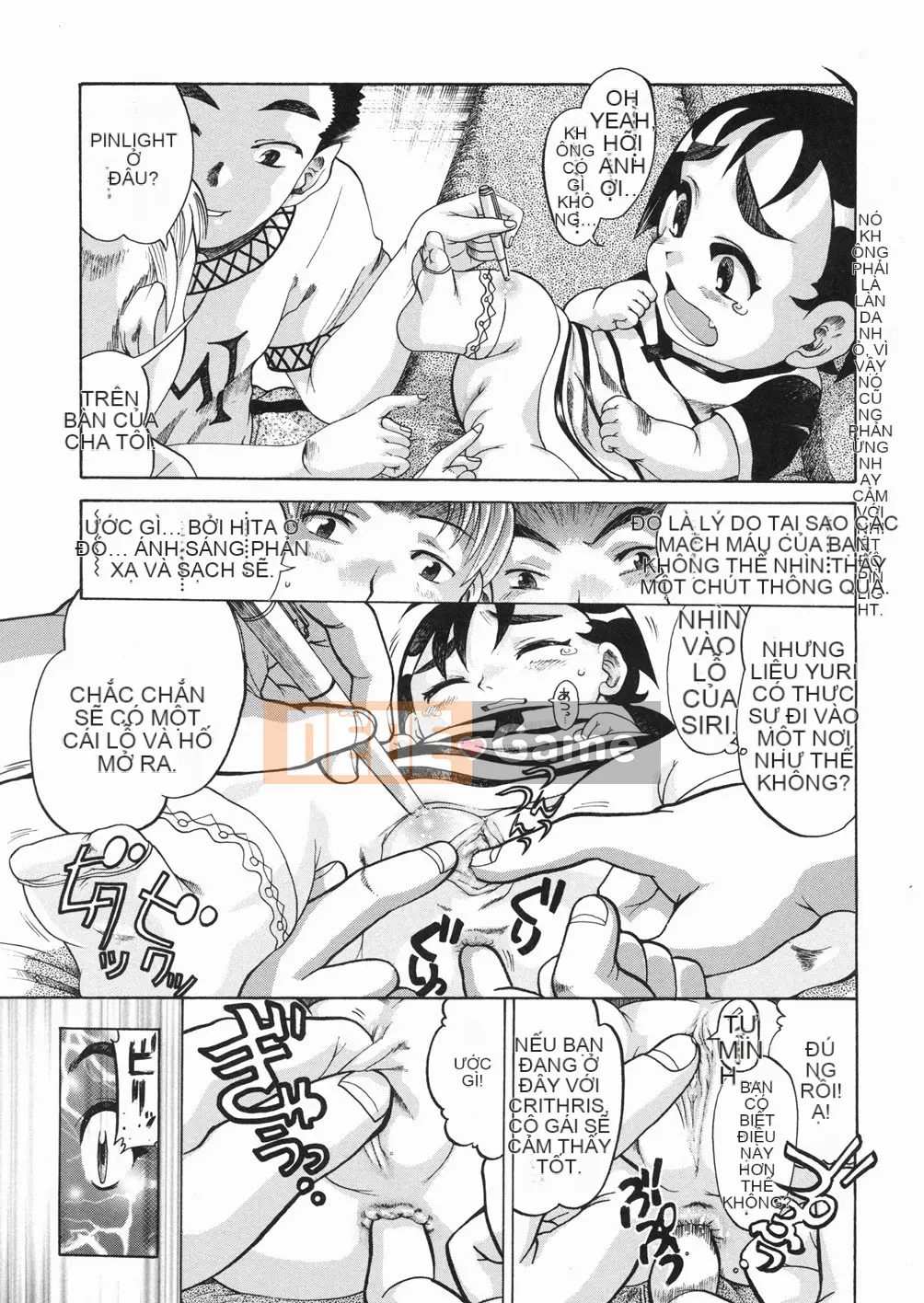 [Awaji Himeji] Kiwami!