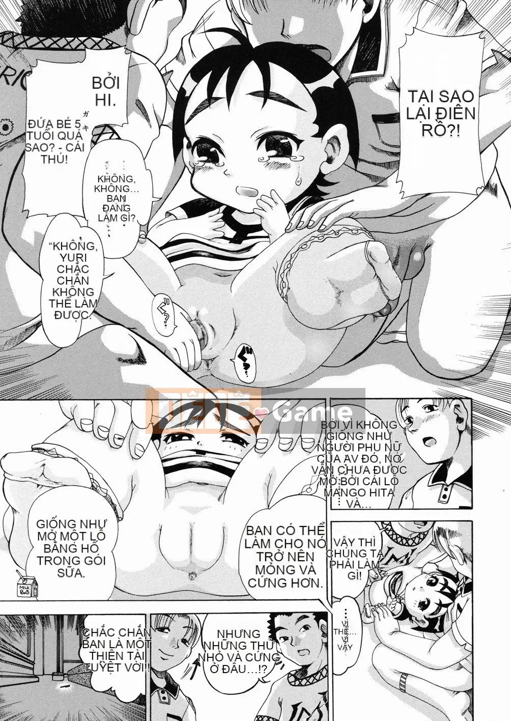 [Awaji Himeji] Kiwami!