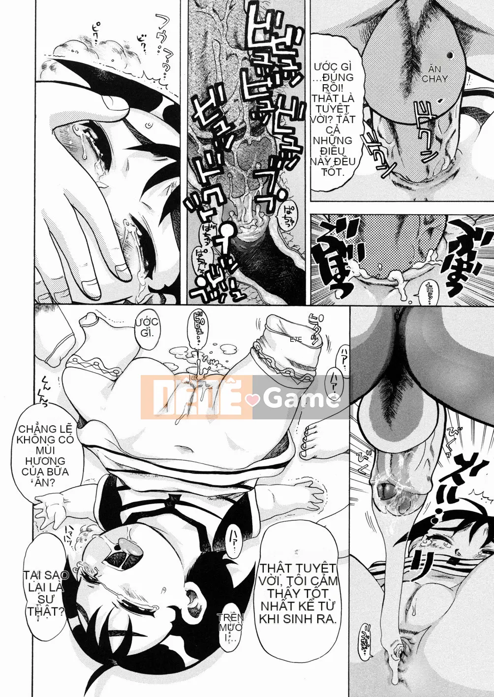 [Awaji Himeji] Kiwami!